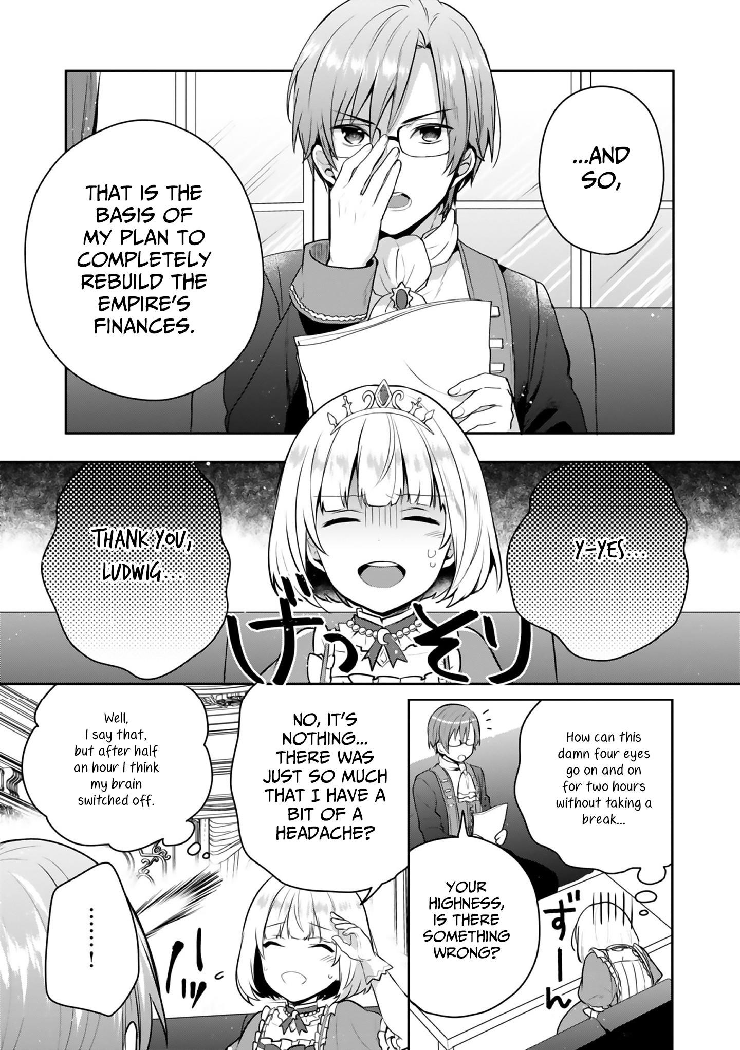 Tearmoon Empire Story Chapter 4.5 - Page 1