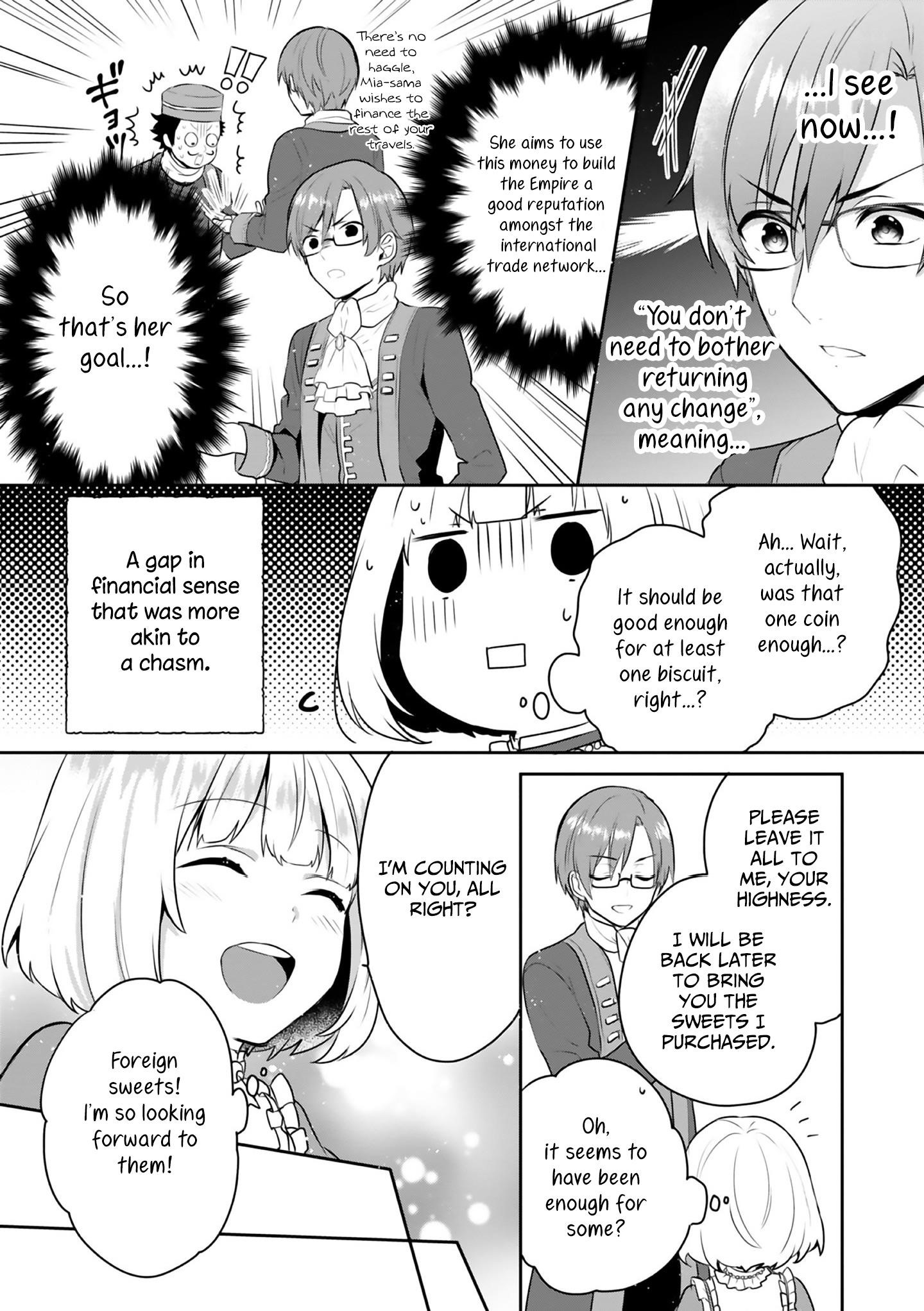 Tearmoon Empire Story Chapter 4.5 - Page 4