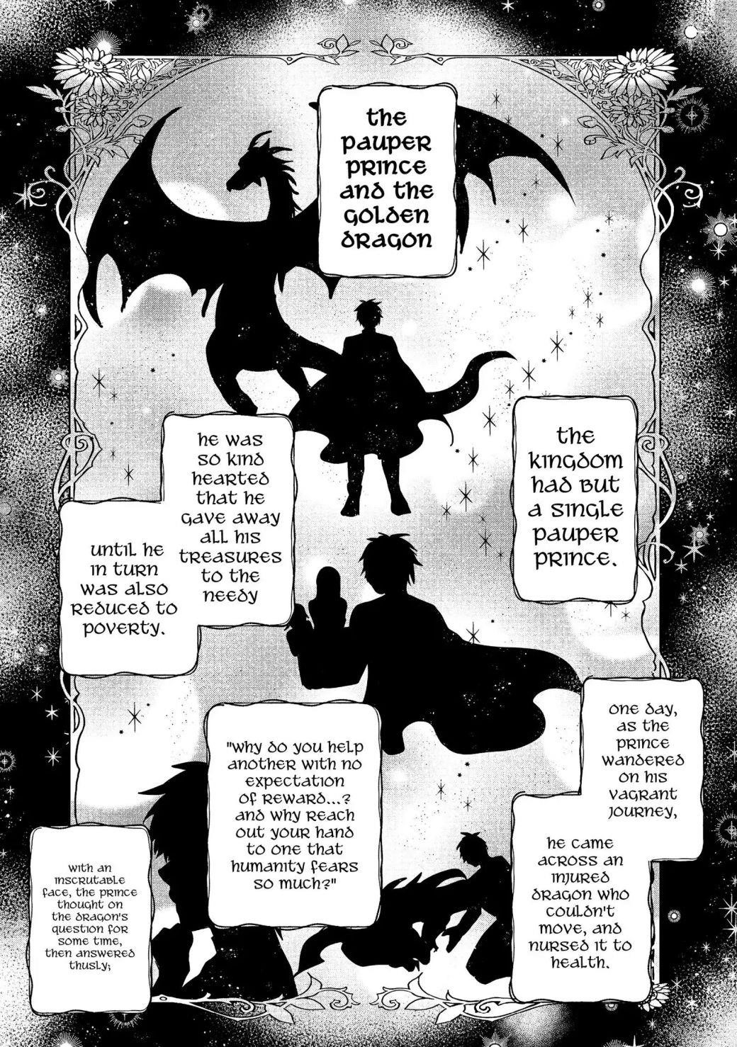 Tearmoon Empire Story Chapter 4 - Page 1