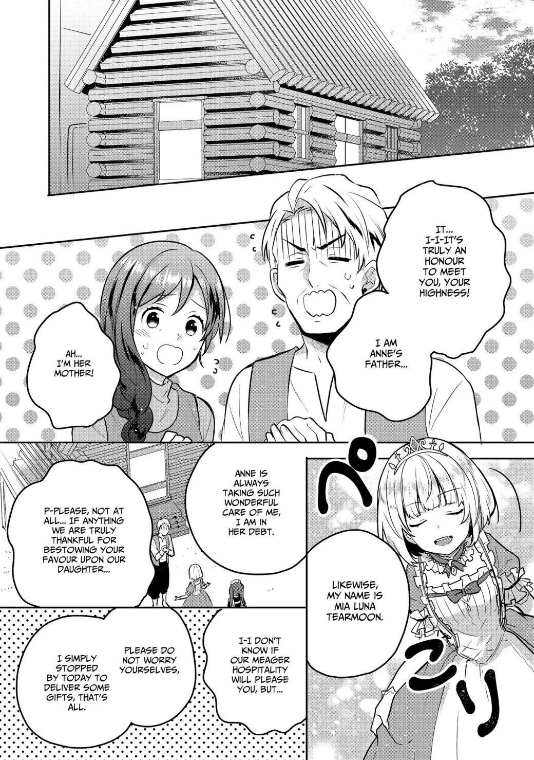 Tearmoon Empire Story Chapter 4 - Page 12