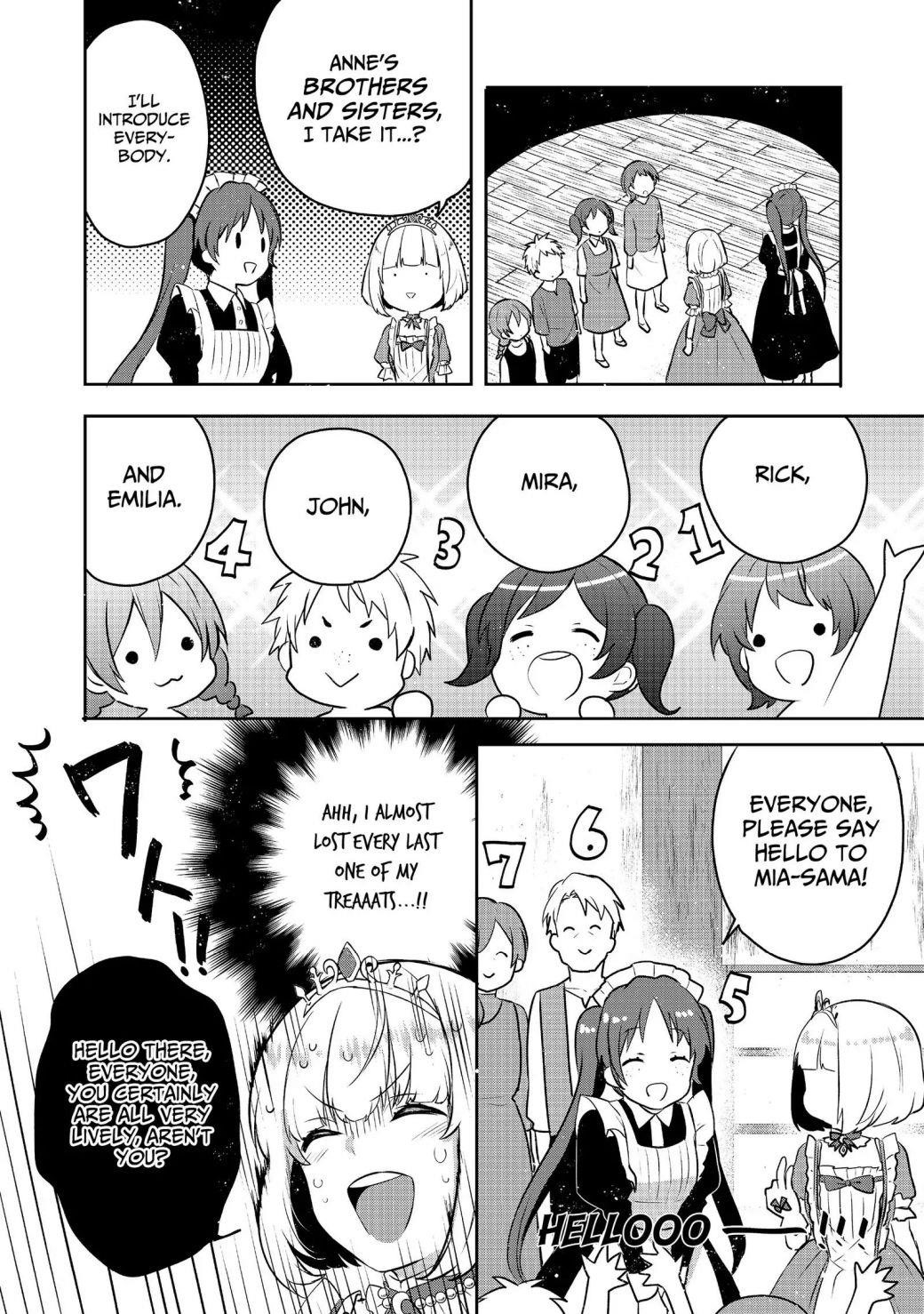 Tearmoon Empire Story Chapter 4 - Page 14