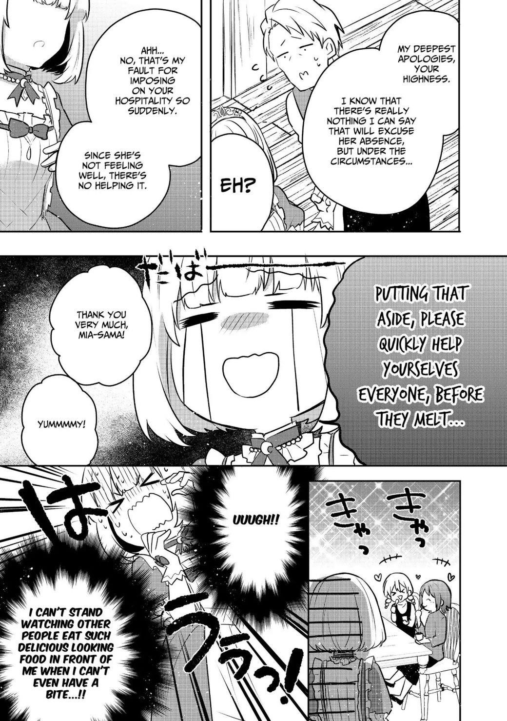 Tearmoon Empire Story Chapter 4 - Page 17