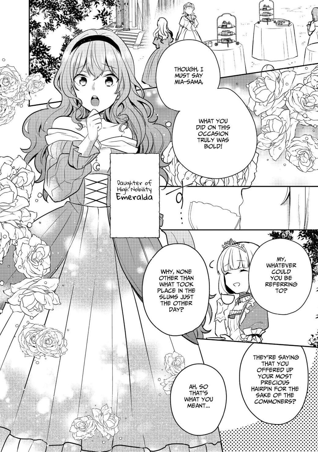 Tearmoon Empire Story Chapter 4 - Page 6