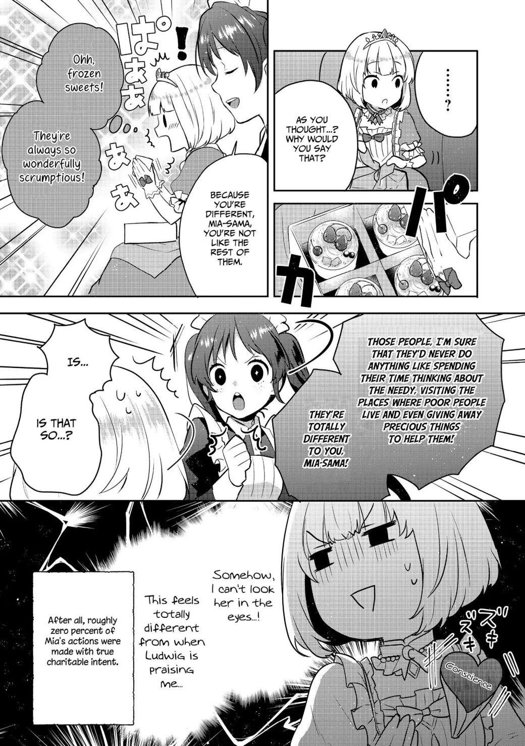 Tearmoon Empire Story Chapter 4 - Page 9