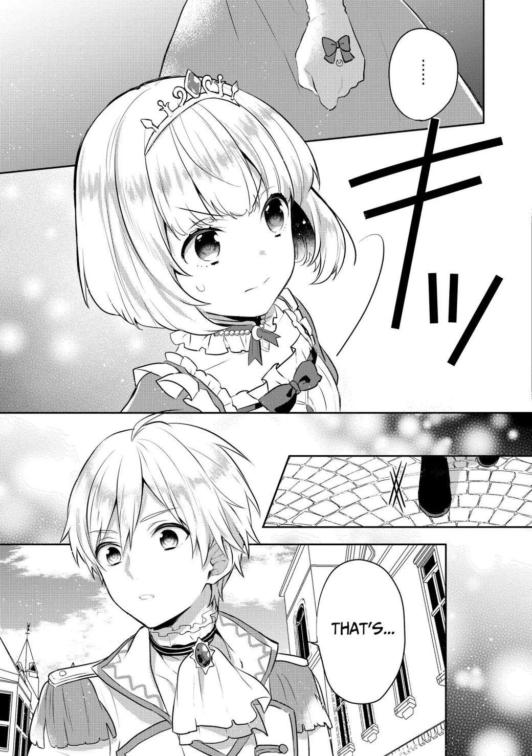 Tearmoon Empire Story Chapter 5 - Page 15