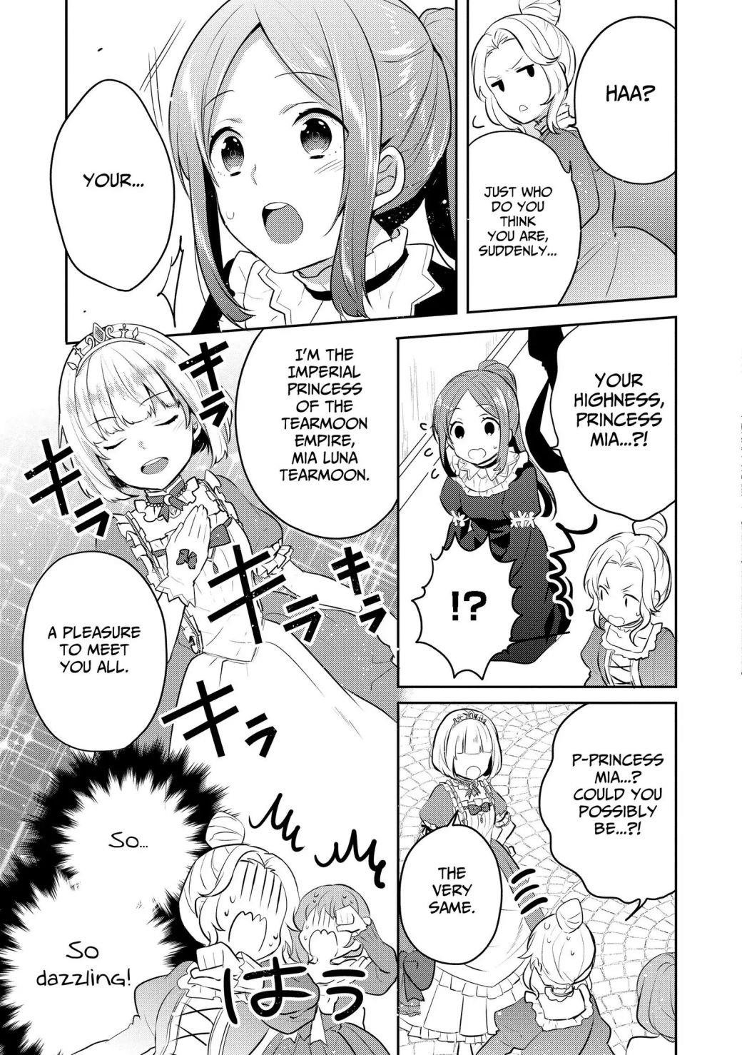 Tearmoon Empire Story Chapter 5 - Page 19