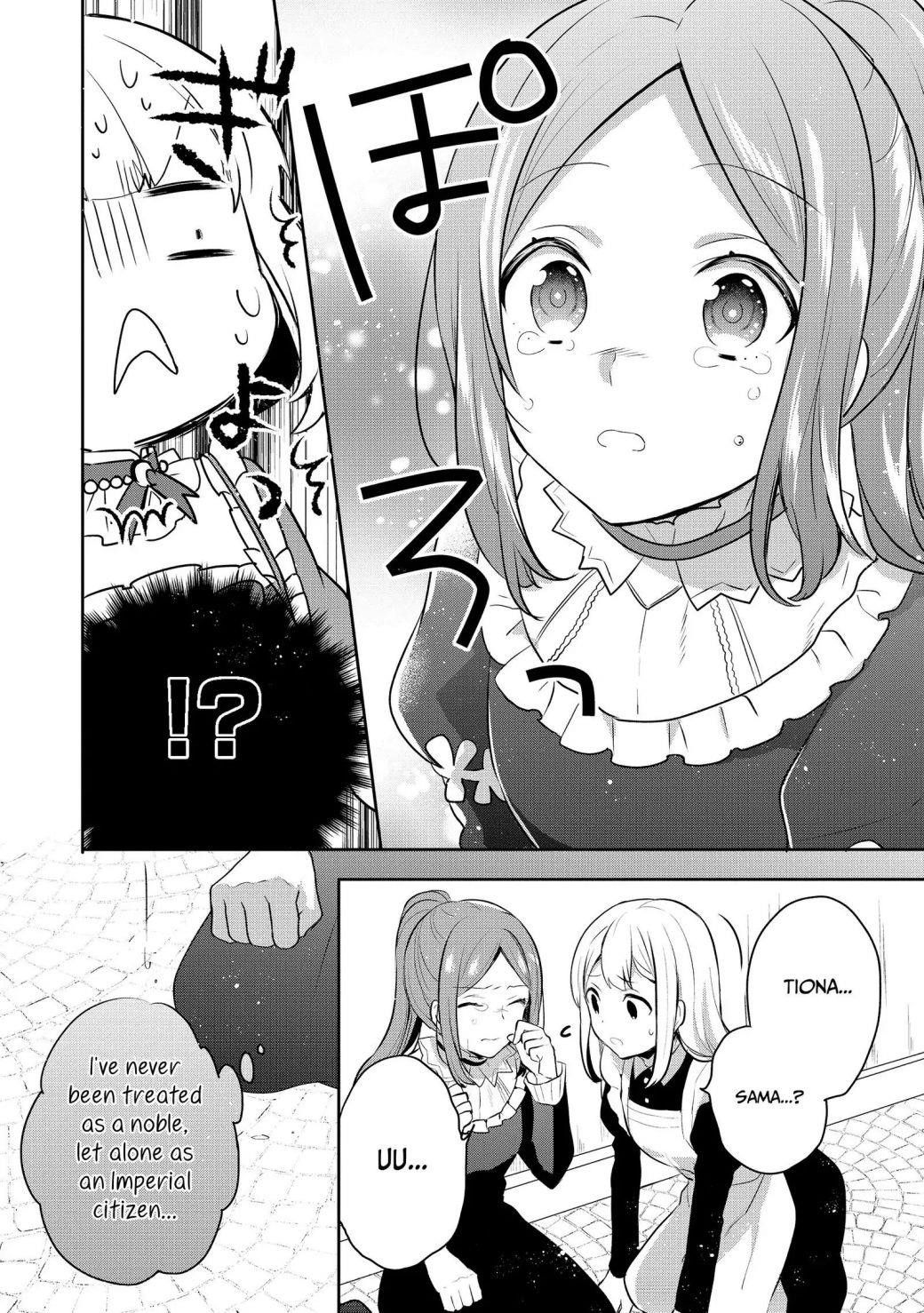 Tearmoon Empire Story Chapter 5 - Page 24