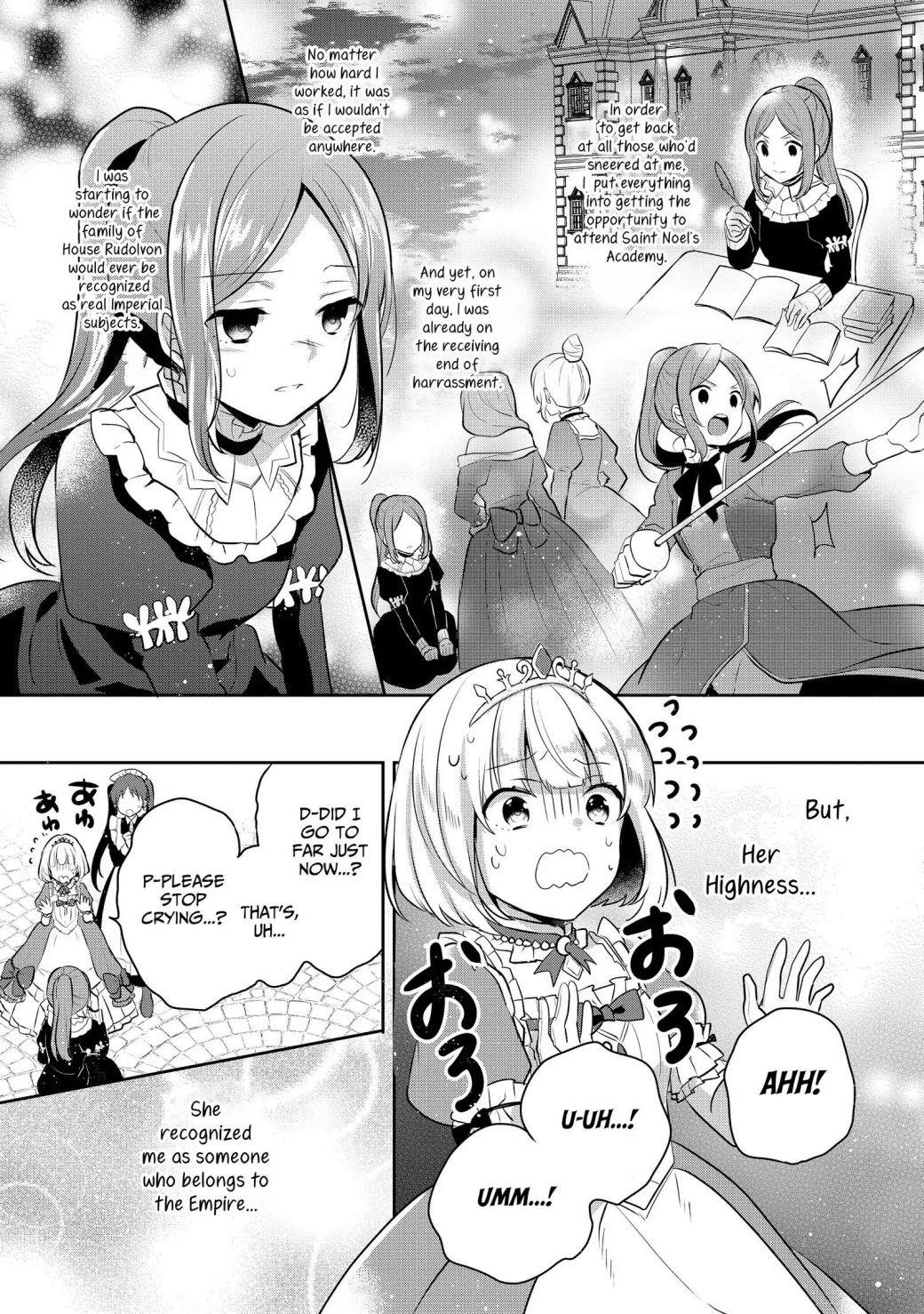 Tearmoon Empire Story Chapter 5 - Page 25