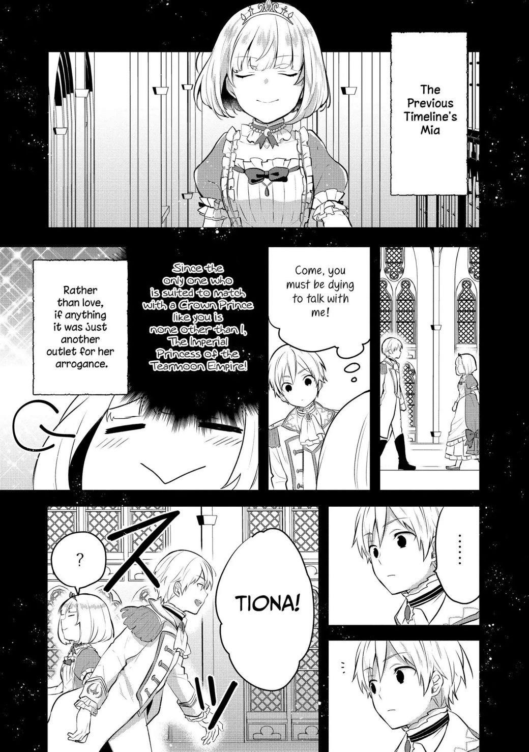 Tearmoon Empire Story Chapter 5 - Page 4