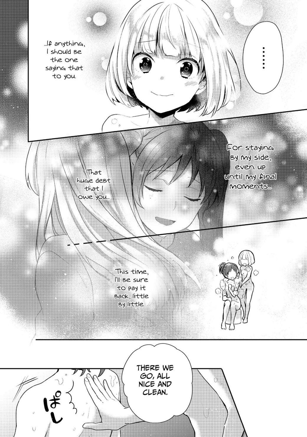 Tearmoon Empire Story Chapter 6 - Page 14