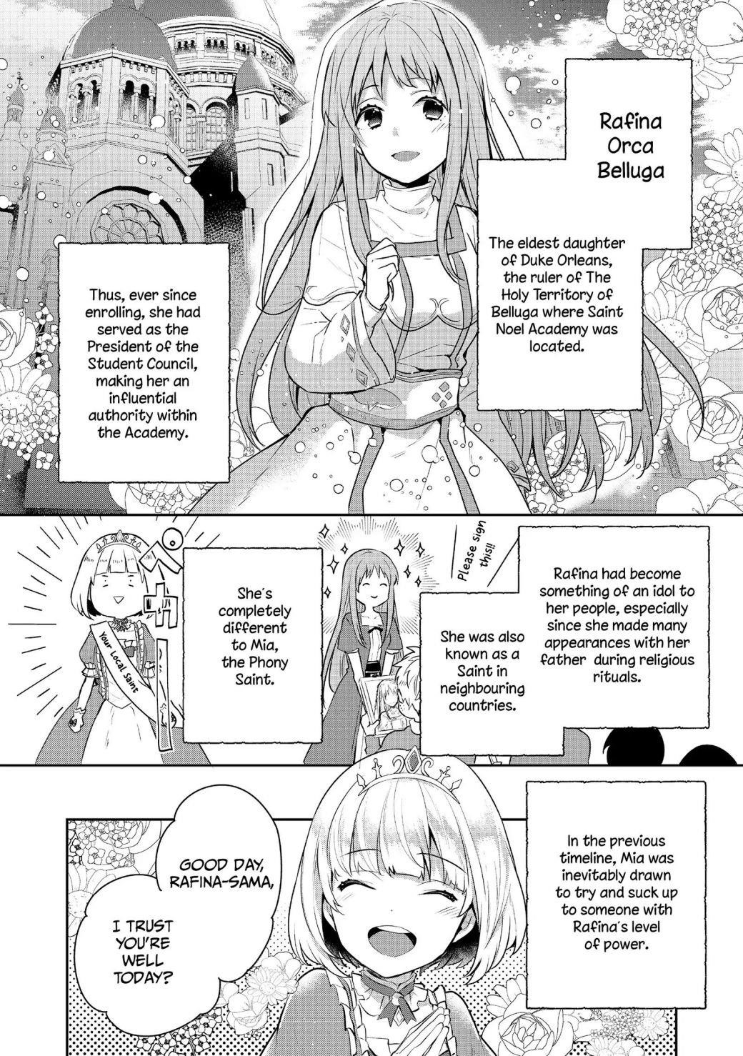 Tearmoon Empire Story Chapter 6 - Page 16