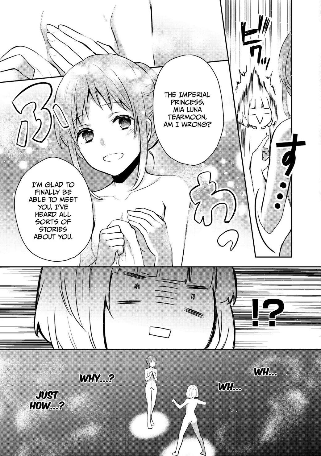 Tearmoon Empire Story Chapter 6 - Page 19