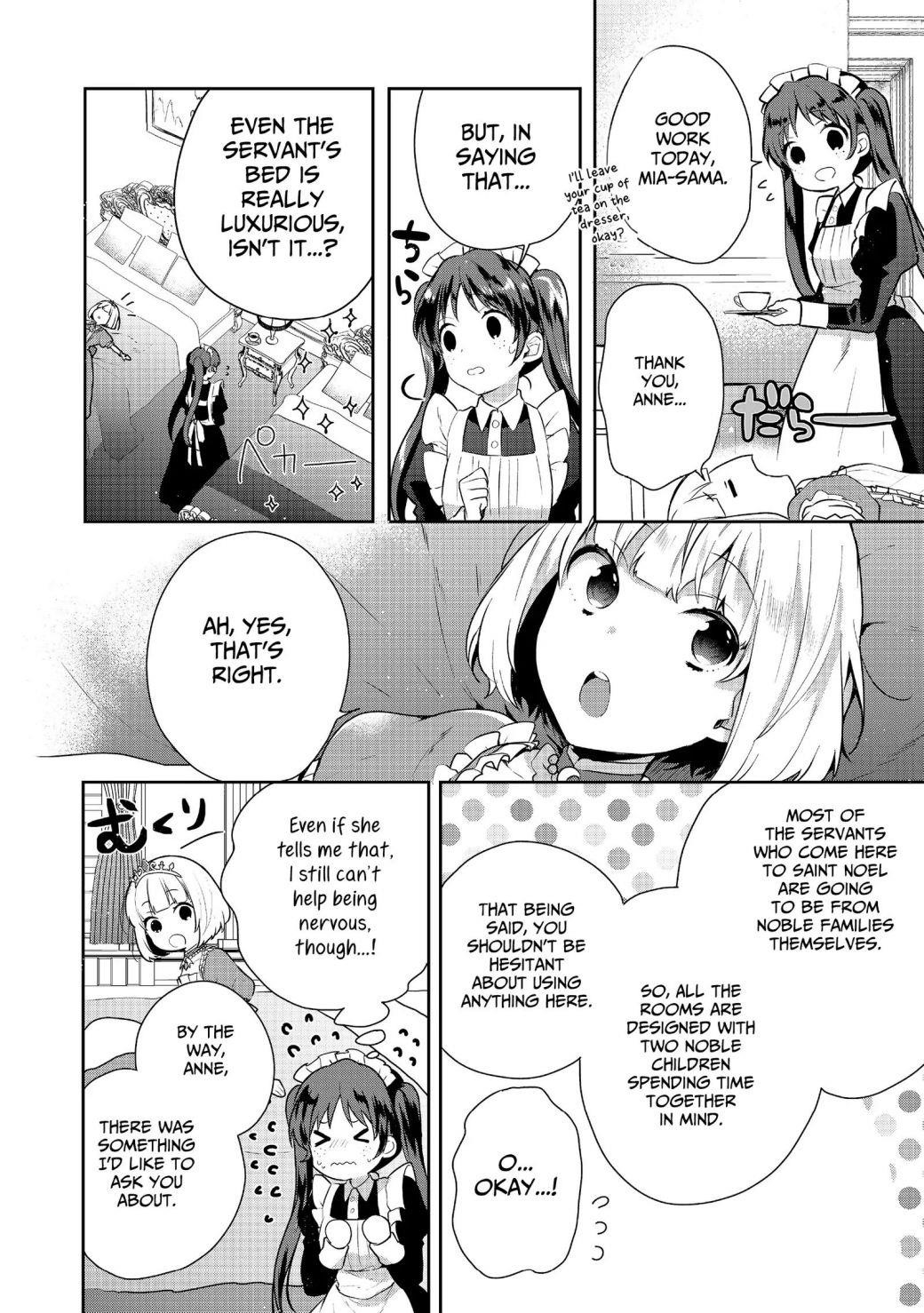 Tearmoon Empire Story Chapter 6 - Page 2