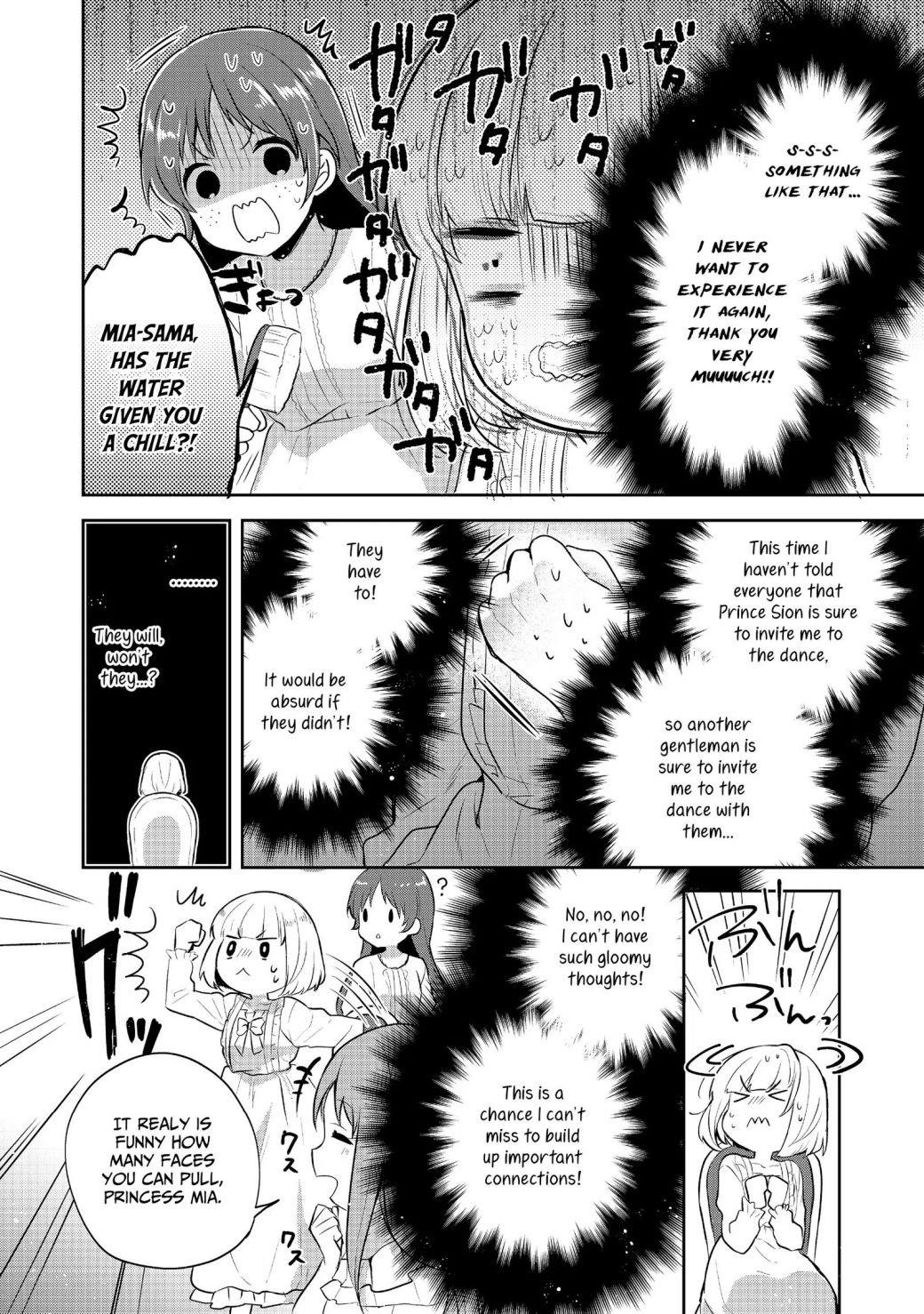 Tearmoon Empire Story Chapter 6 - Page 30