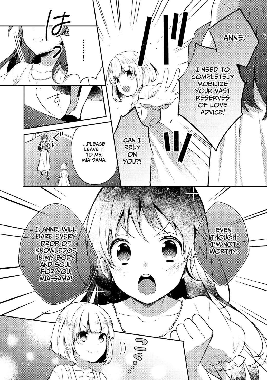 Tearmoon Empire Story Chapter 6 - Page 32