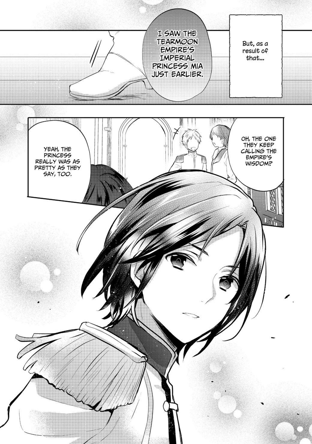 Tearmoon Empire Story Chapter 6 - Page 34