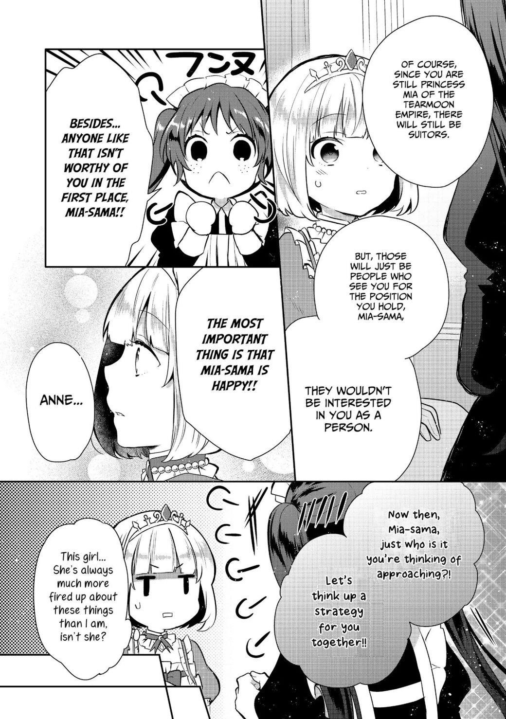 Tearmoon Empire Story Chapter 6 - Page 8