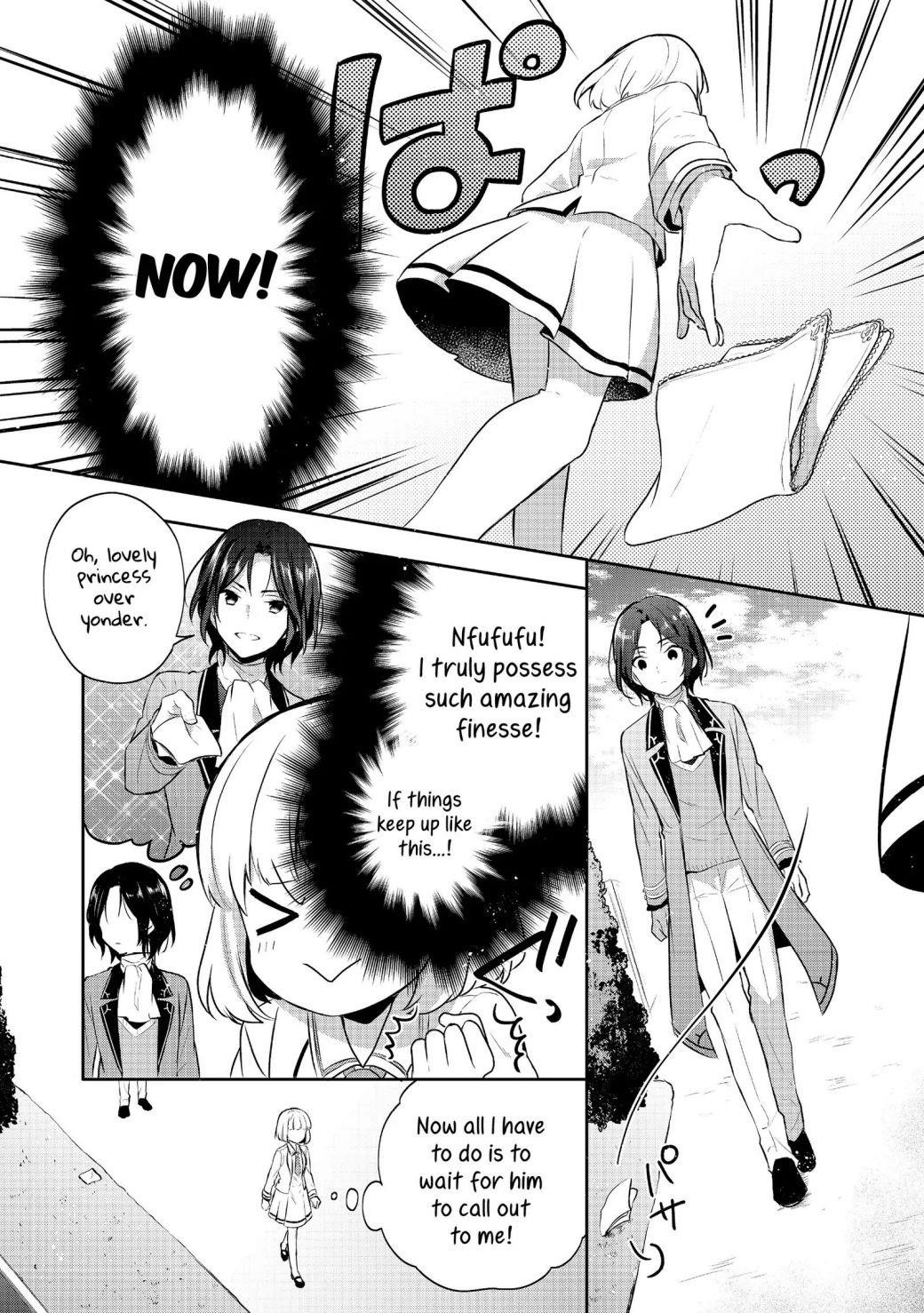 Tearmoon Empire Story Chapter 7 - Page 10