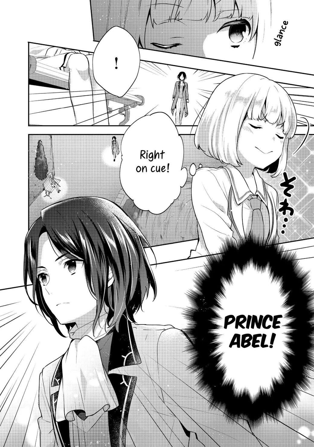 Tearmoon Empire Story Chapter 7 - Page 2