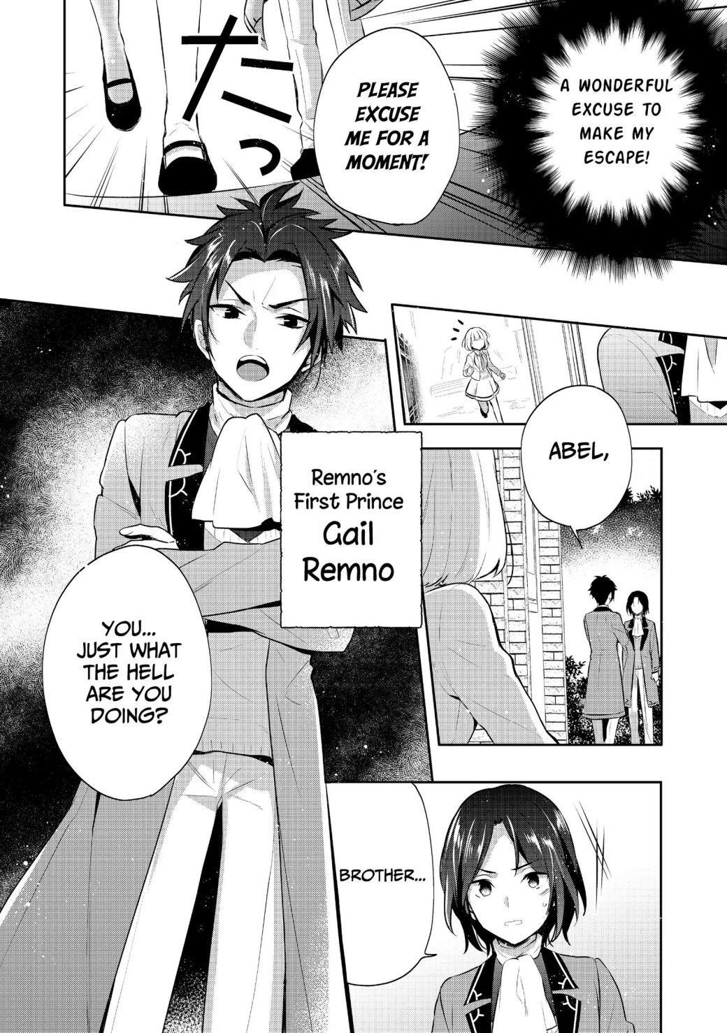 Tearmoon Empire Story Chapter 7 - Page 20