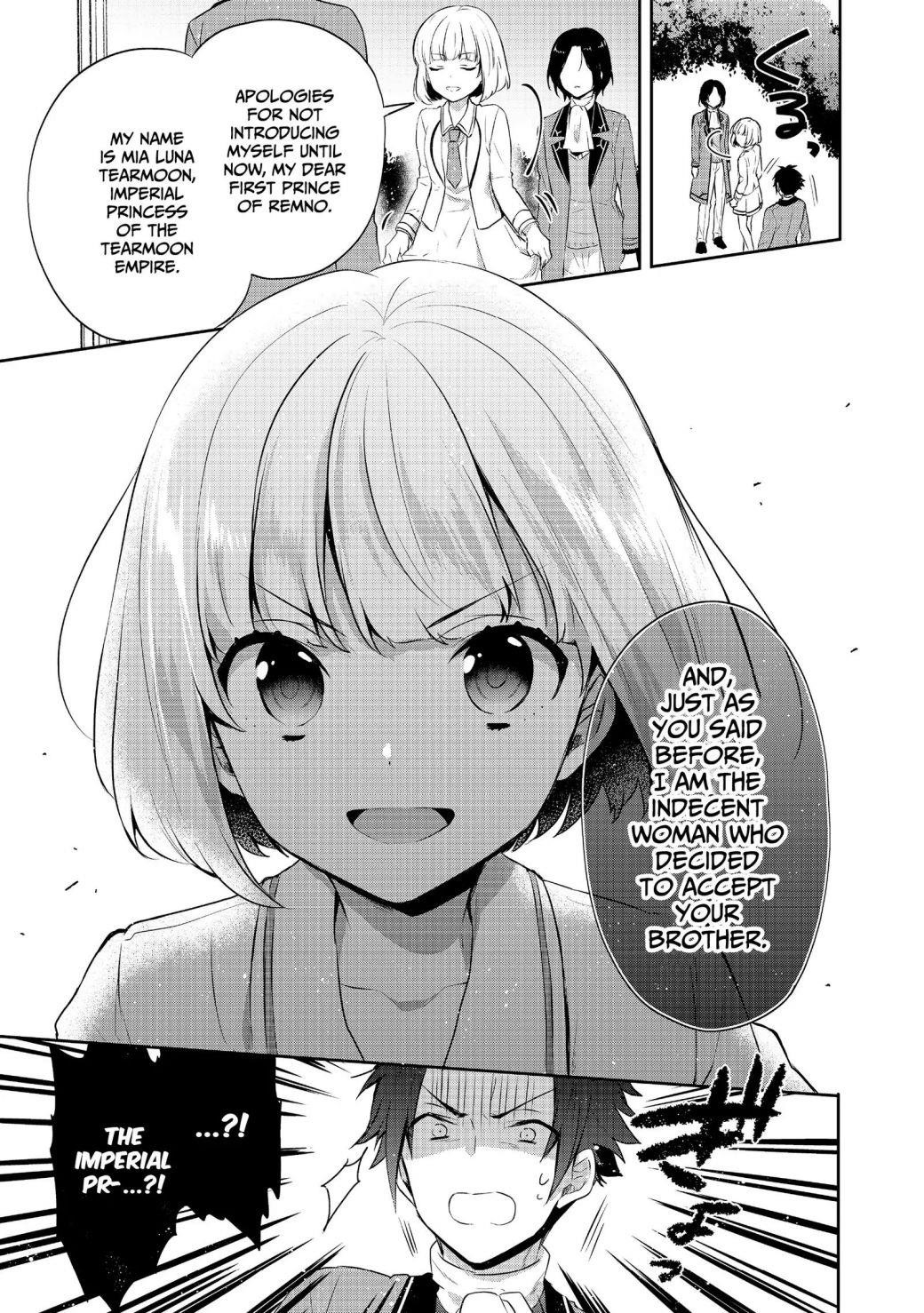 Tearmoon Empire Story Chapter 7 - Page 27