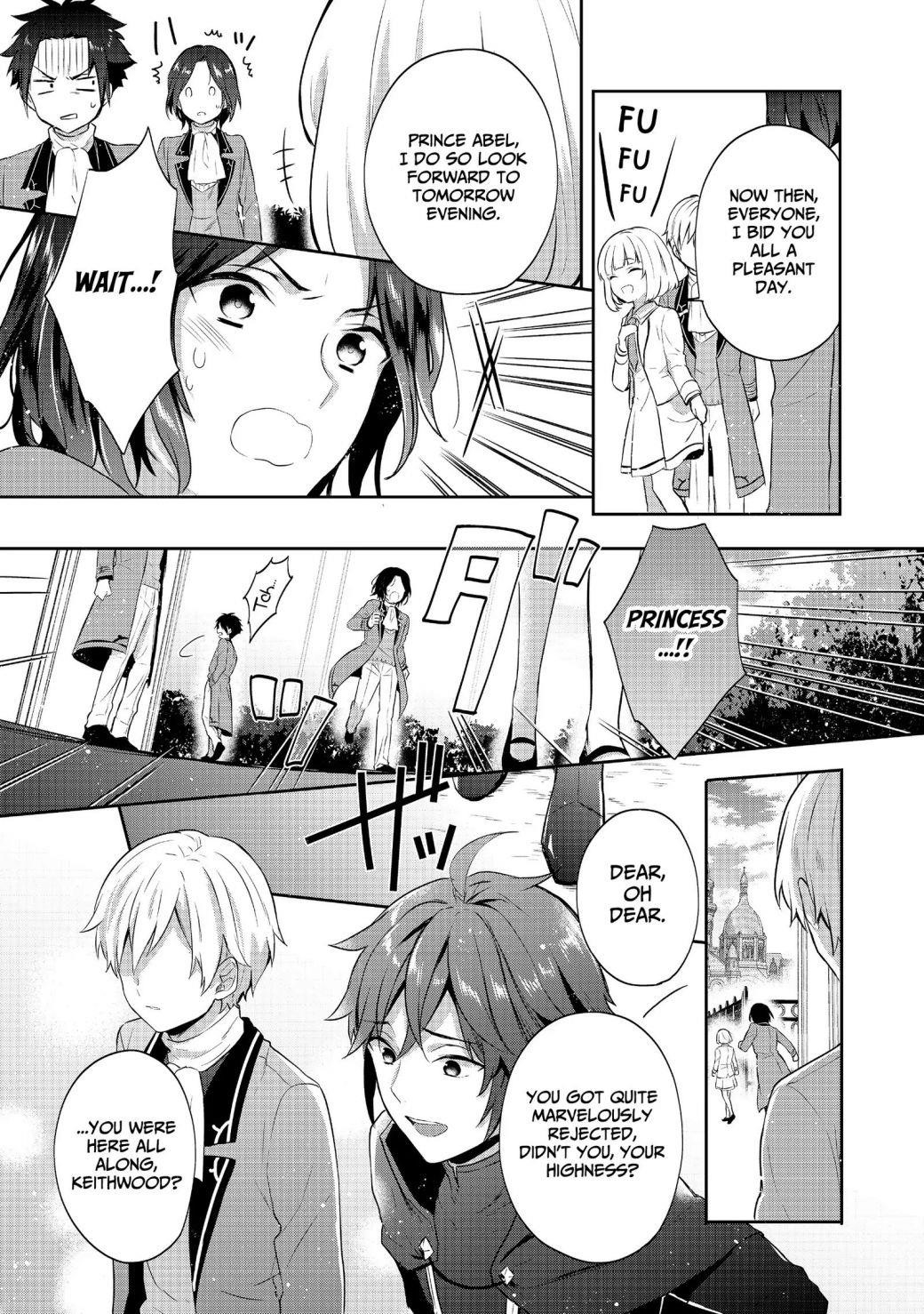 Tearmoon Empire Story Chapter 7 - Page 29