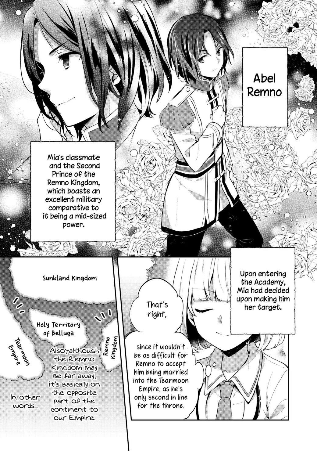 Tearmoon Empire Story Chapter 7 - Page 3