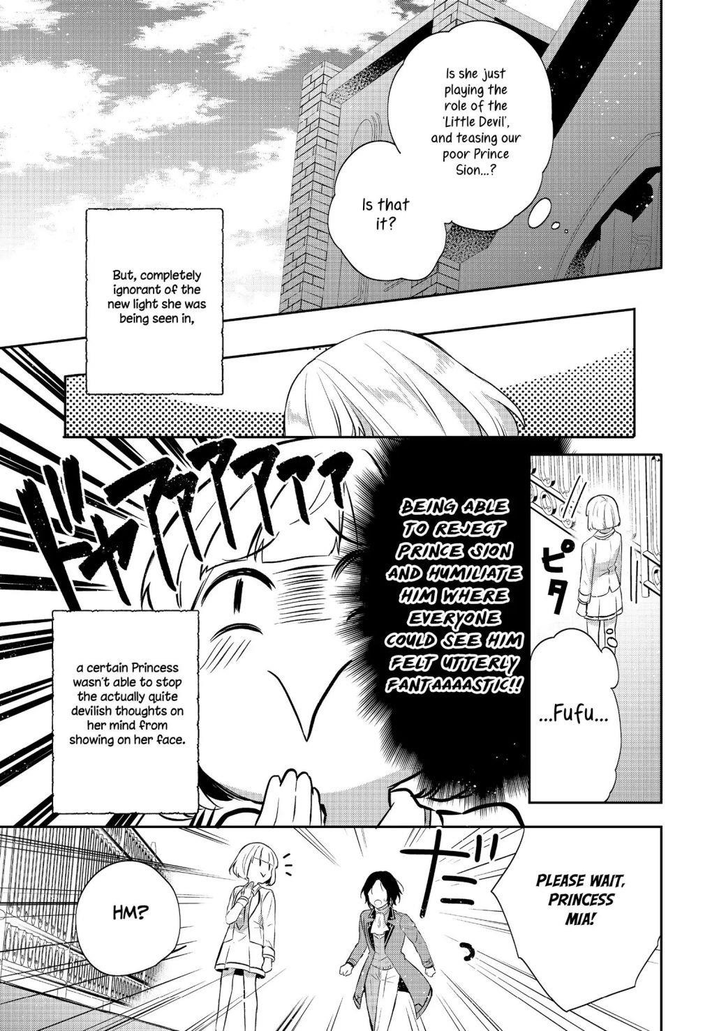 Tearmoon Empire Story Chapter 7 - Page 33