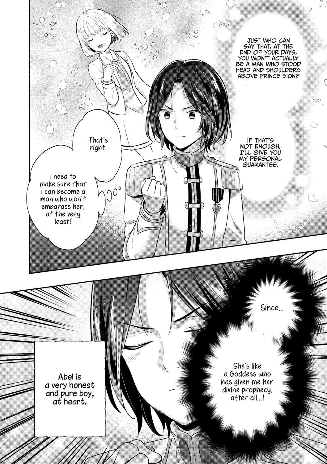 Tearmoon Empire Story Chapter 8 - Page 2