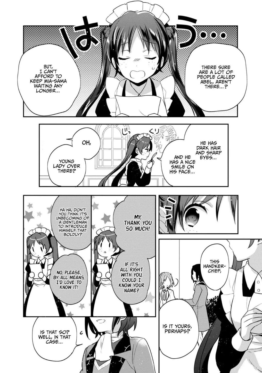 Tearmoon Empire Story Chapter 9.5 - Page 4