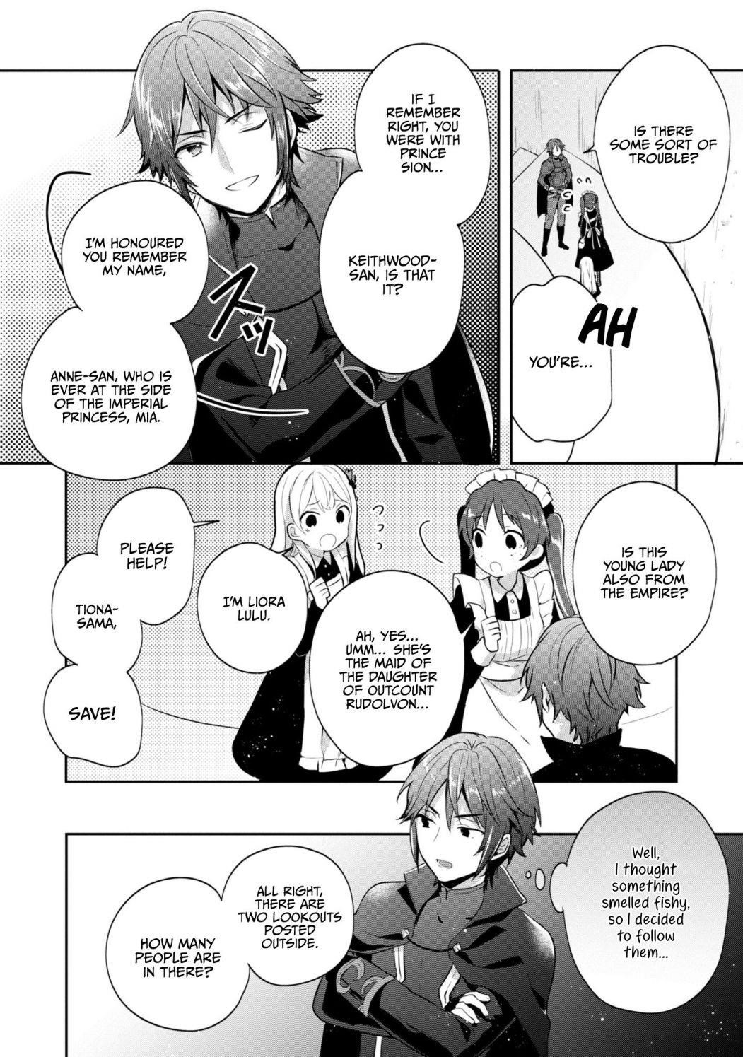 Tearmoon Empire Story Chapter 9 - Page 15