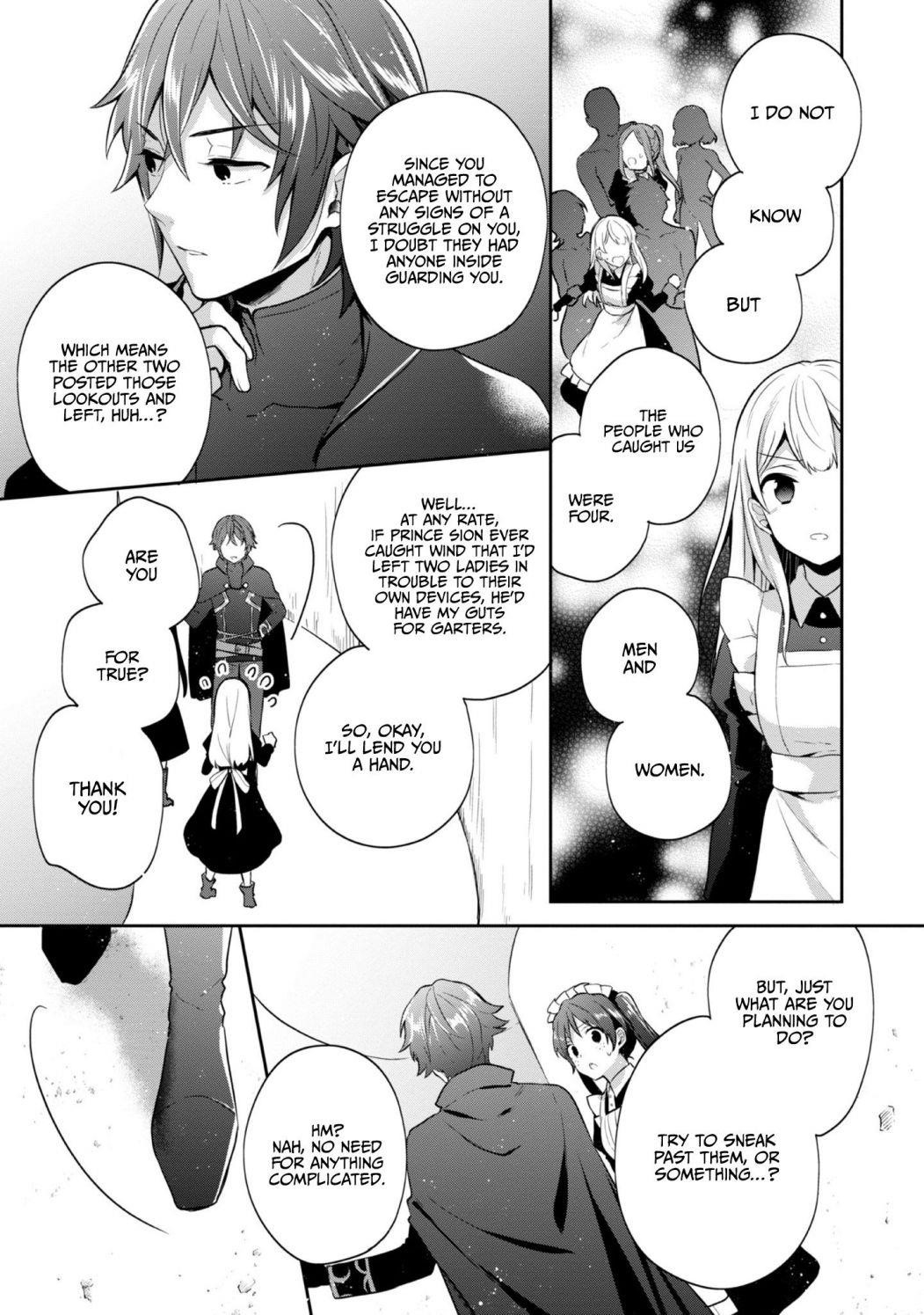 Tearmoon Empire Story Chapter 9 - Page 16