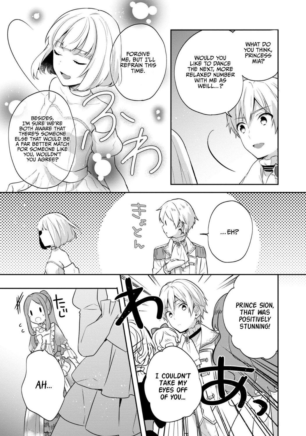 Tearmoon Empire Story Chapter 9 - Page 34