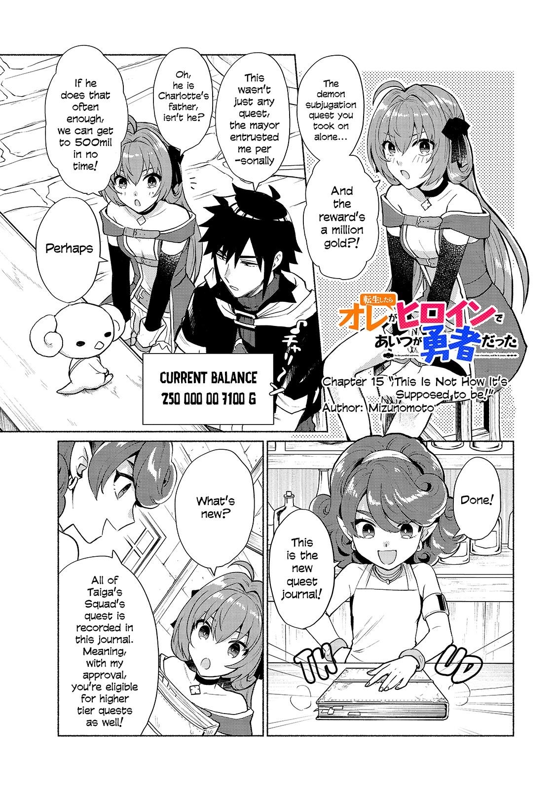 When I Was Reincarnated in Another World, I Was a Heroine and He Was a Hero Chapter 15 - Page 1