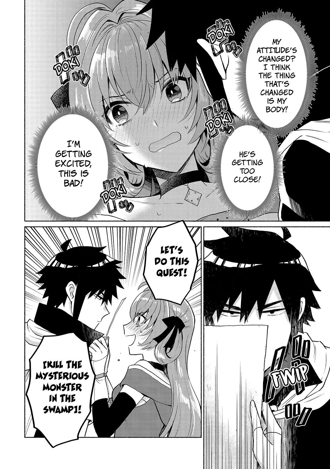 When I Was Reincarnated in Another World, I Was a Heroine and He Was a Hero Chapter 15 - Page 4