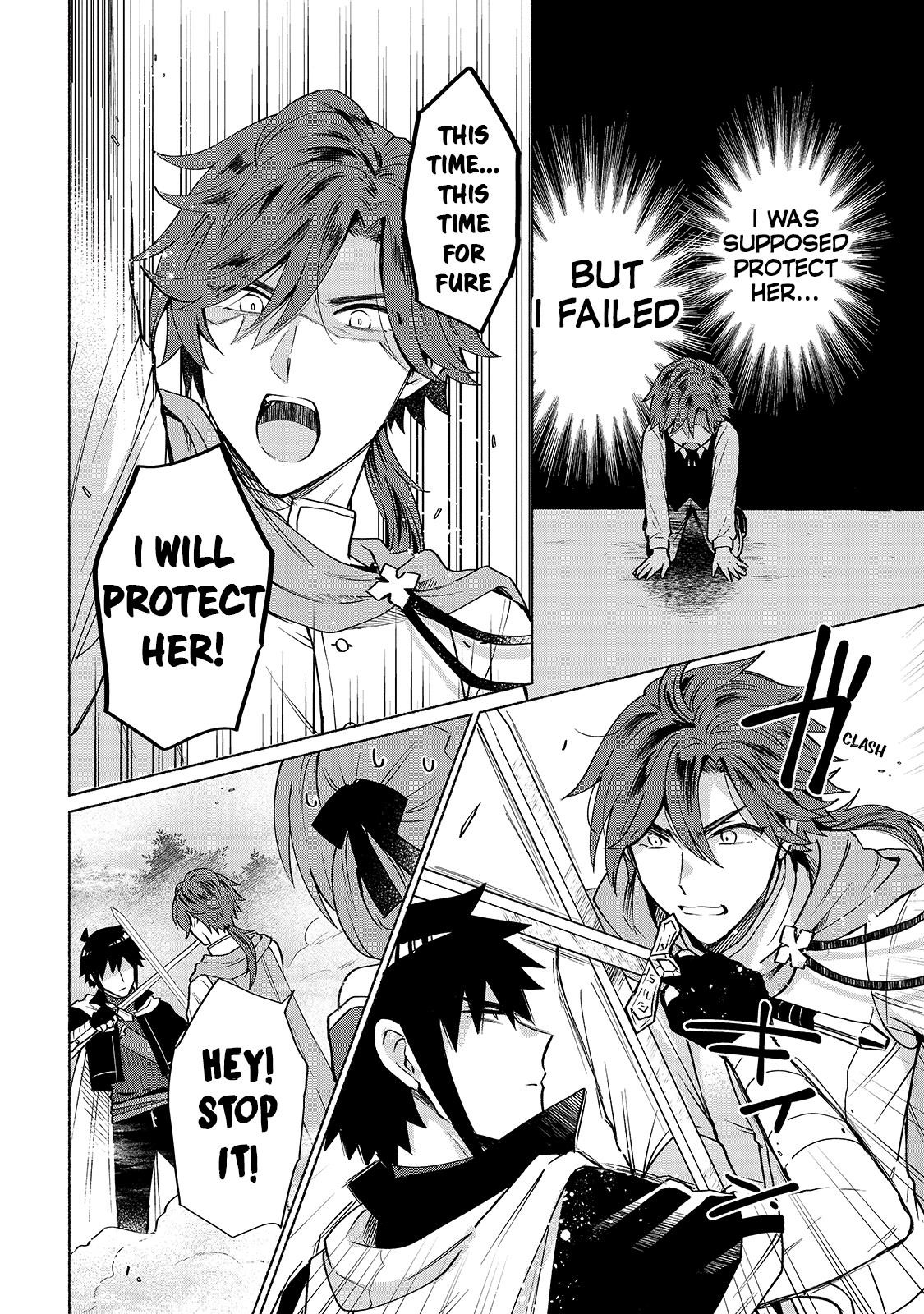 When I Was Reincarnated in Another World, I Was a Heroine and He Was a Hero Chapter 16 - Page 10