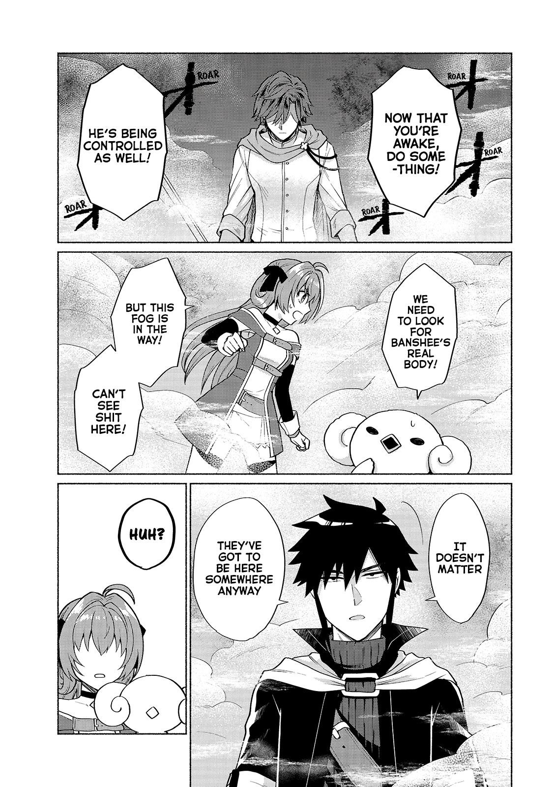 When I Was Reincarnated in Another World, I Was a Heroine and He Was a Hero Chapter 16 - Page 13