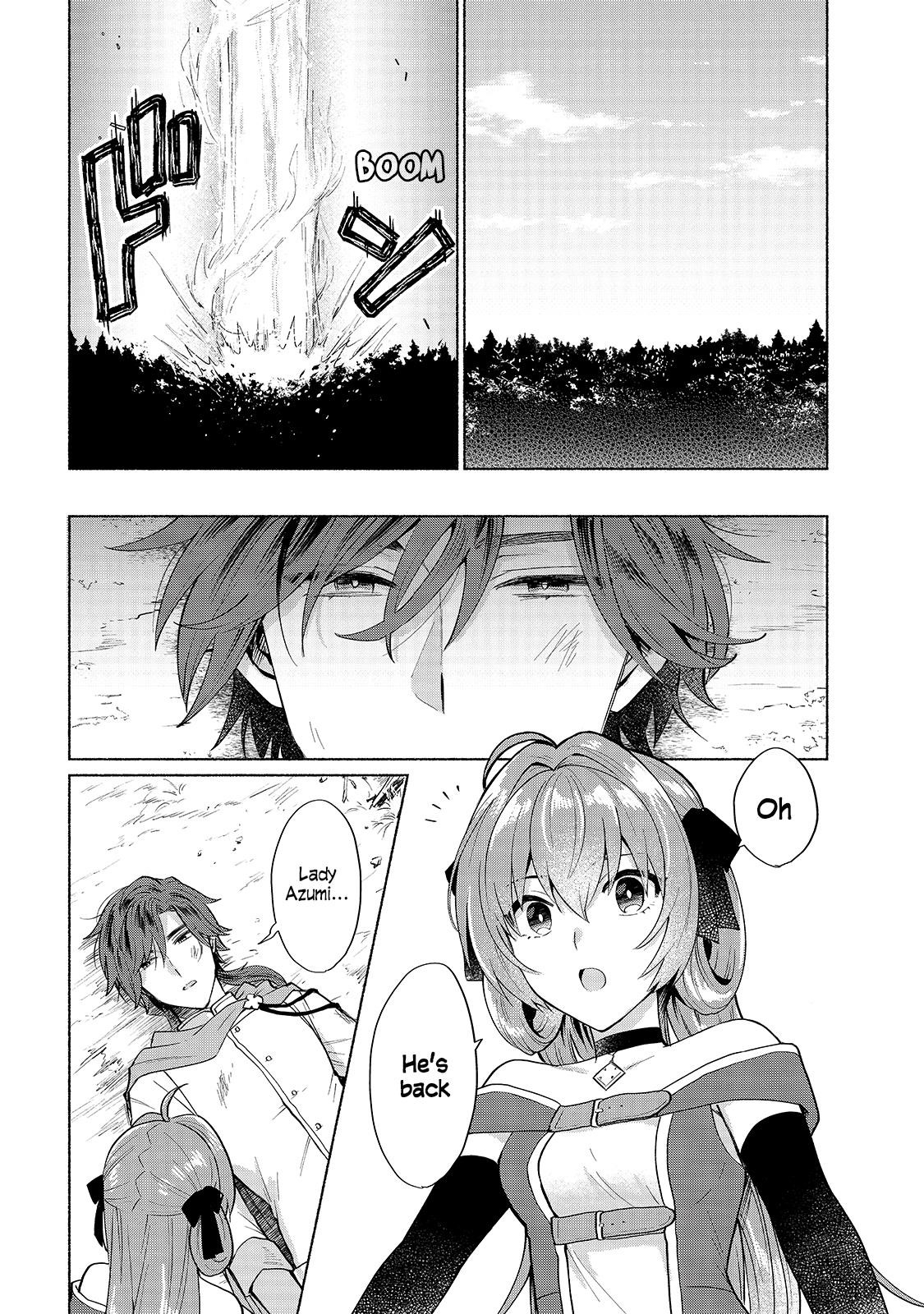 When I Was Reincarnated in Another World, I Was a Heroine and He Was a Hero Chapter 16 - Page 14