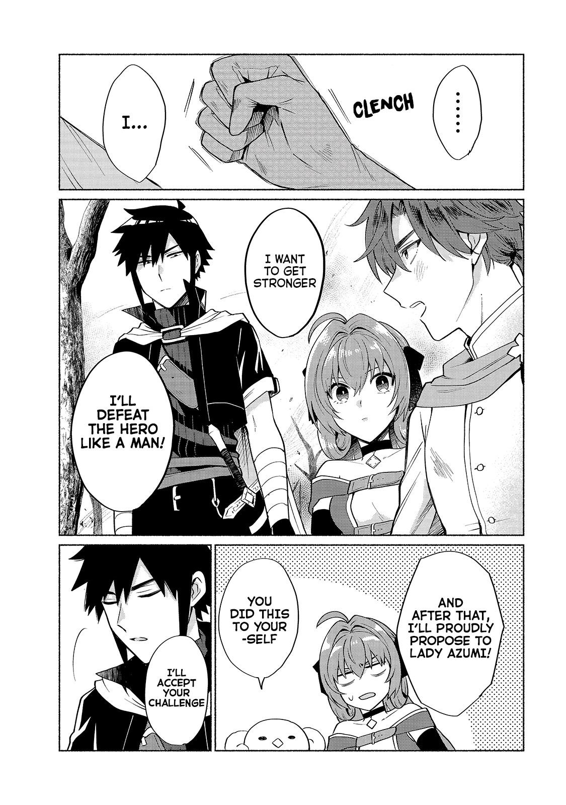 When I Was Reincarnated in Another World, I Was a Heroine and He Was a Hero Chapter 16 - Page 17