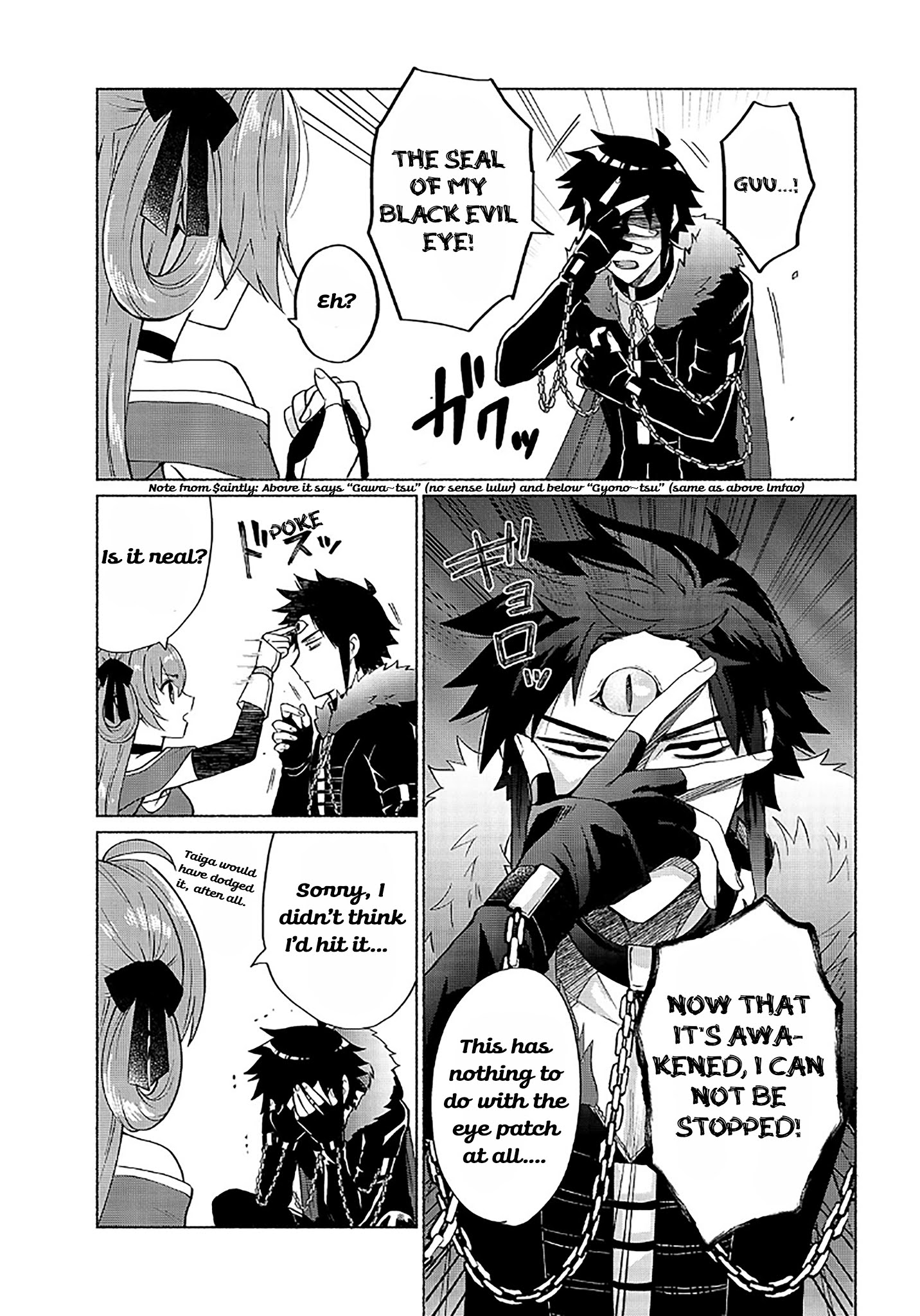 When I Was Reincarnated in Another World, I Was a Heroine and He Was a Hero Chapter 17 - Page 11