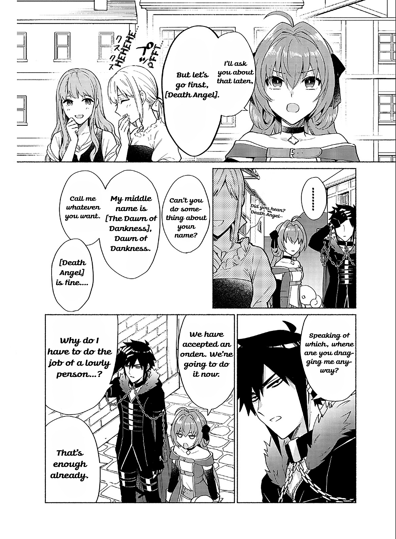 When I Was Reincarnated in Another World, I Was a Heroine and He Was a Hero Chapter 17 - Page 12