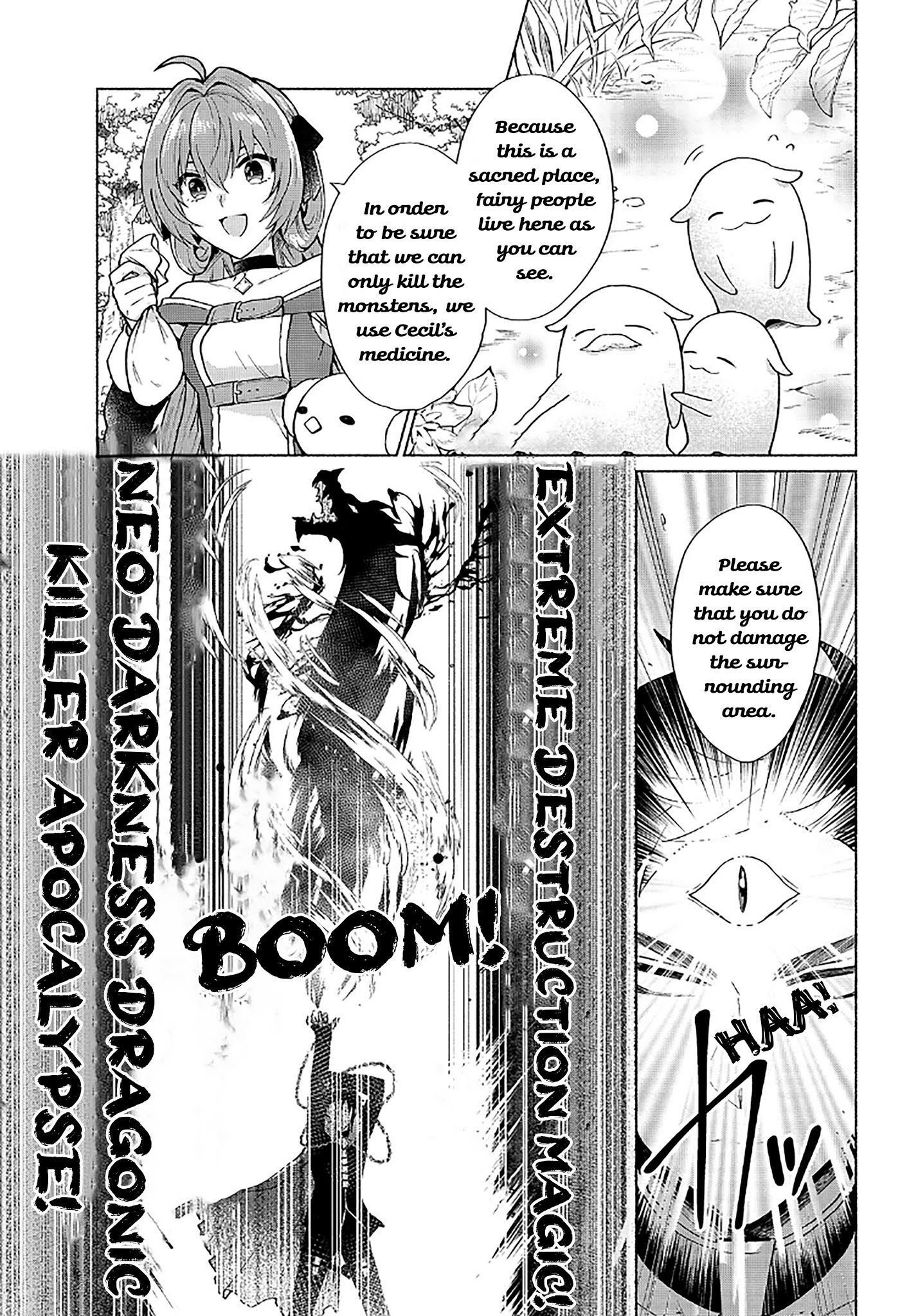 When I Was Reincarnated in Another World, I Was a Heroine and He Was a Hero Chapter 17 - Page 17