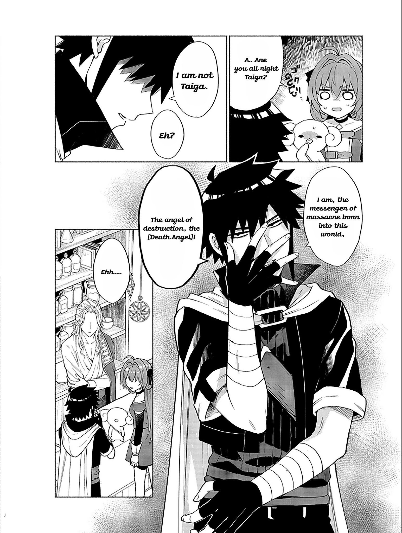 When I Was Reincarnated in Another World, I Was a Heroine and He Was a Hero Chapter 17 - Page 4