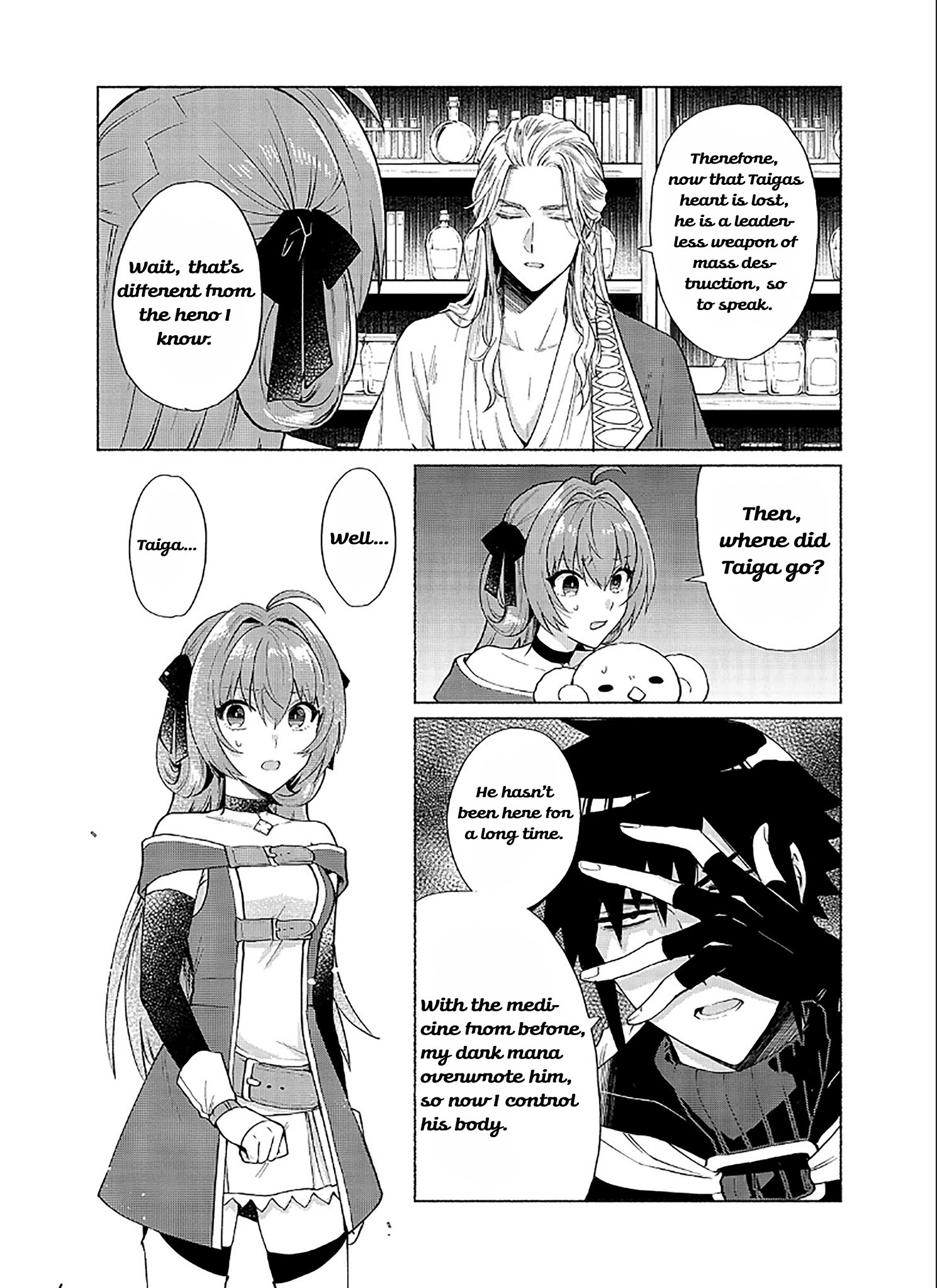 When I Was Reincarnated in Another World, I Was a Heroine and He Was a Hero Chapter 17 - Page 8