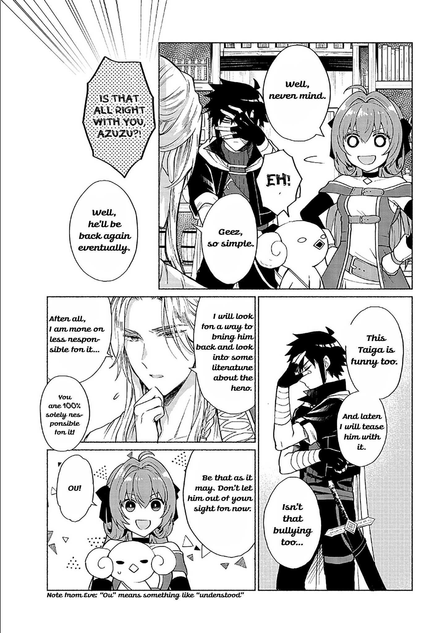 When I Was Reincarnated in Another World, I Was a Heroine and He Was a Hero Chapter 17 - Page 9