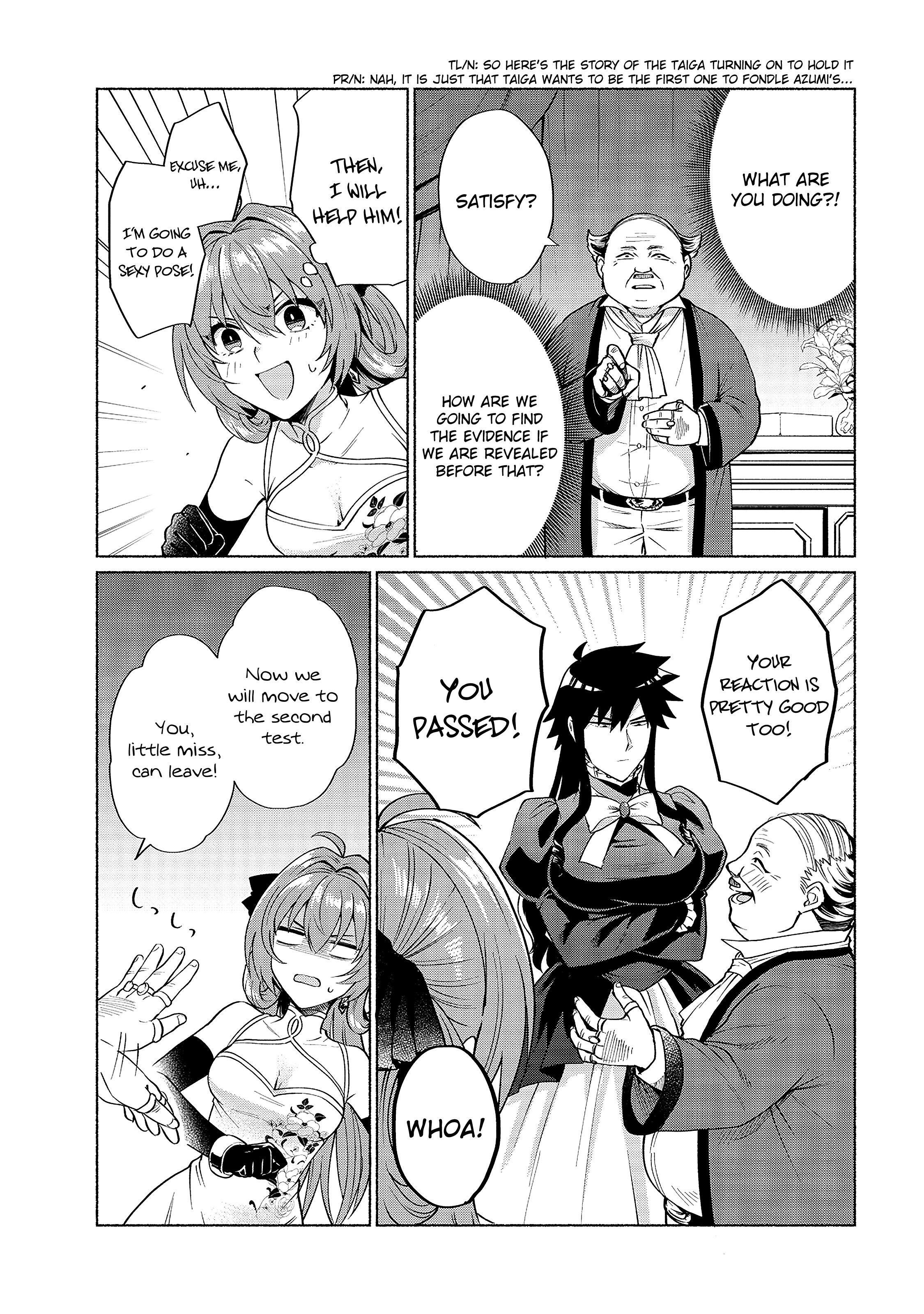 When I Was Reincarnated in Another World, I Was a Heroine and He Was a Hero Chapter 19 - Page 13