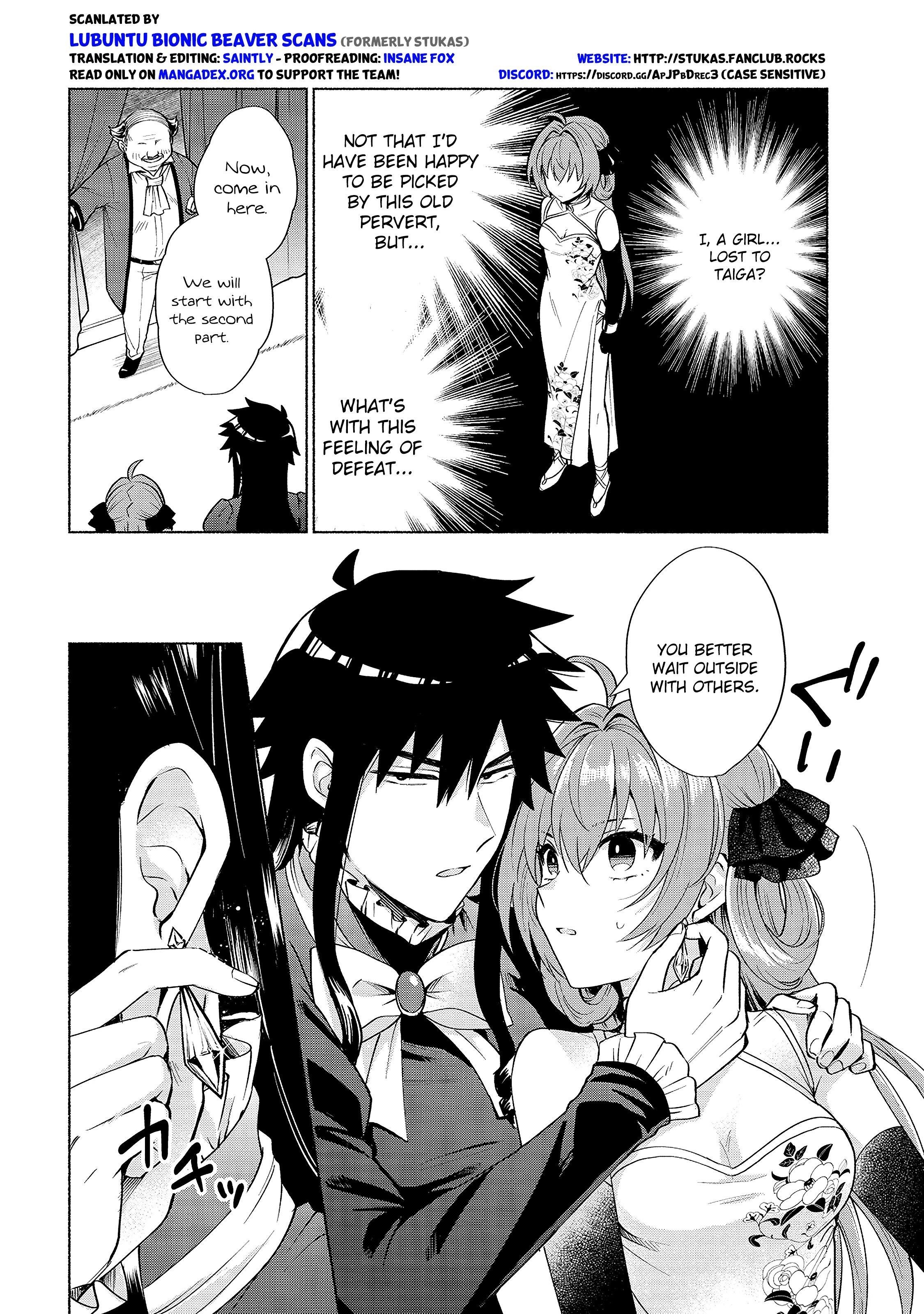 When I Was Reincarnated in Another World, I Was a Heroine and He Was a Hero Chapter 19 - Page 14