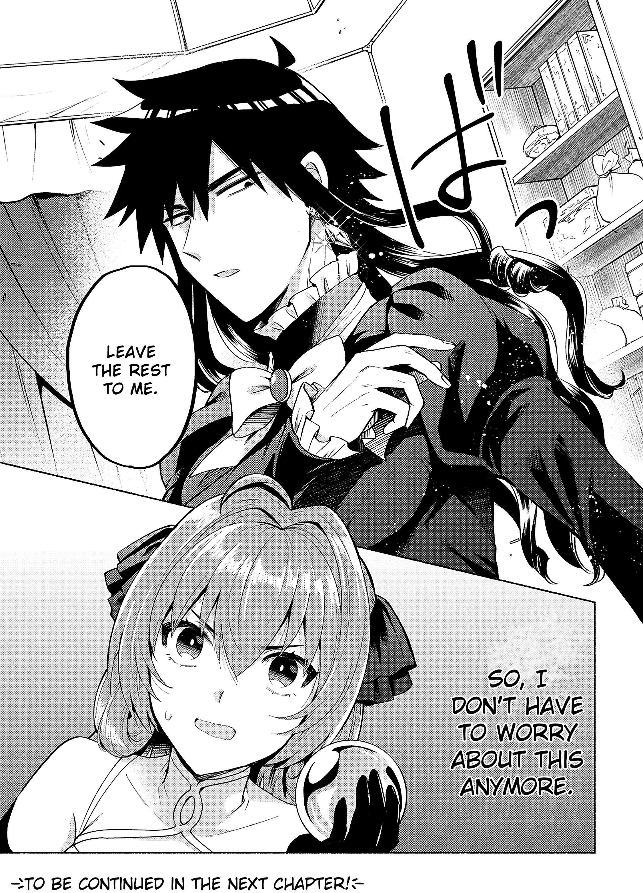 When I Was Reincarnated in Another World, I Was a Heroine and He Was a Hero Chapter 19 - Page 15