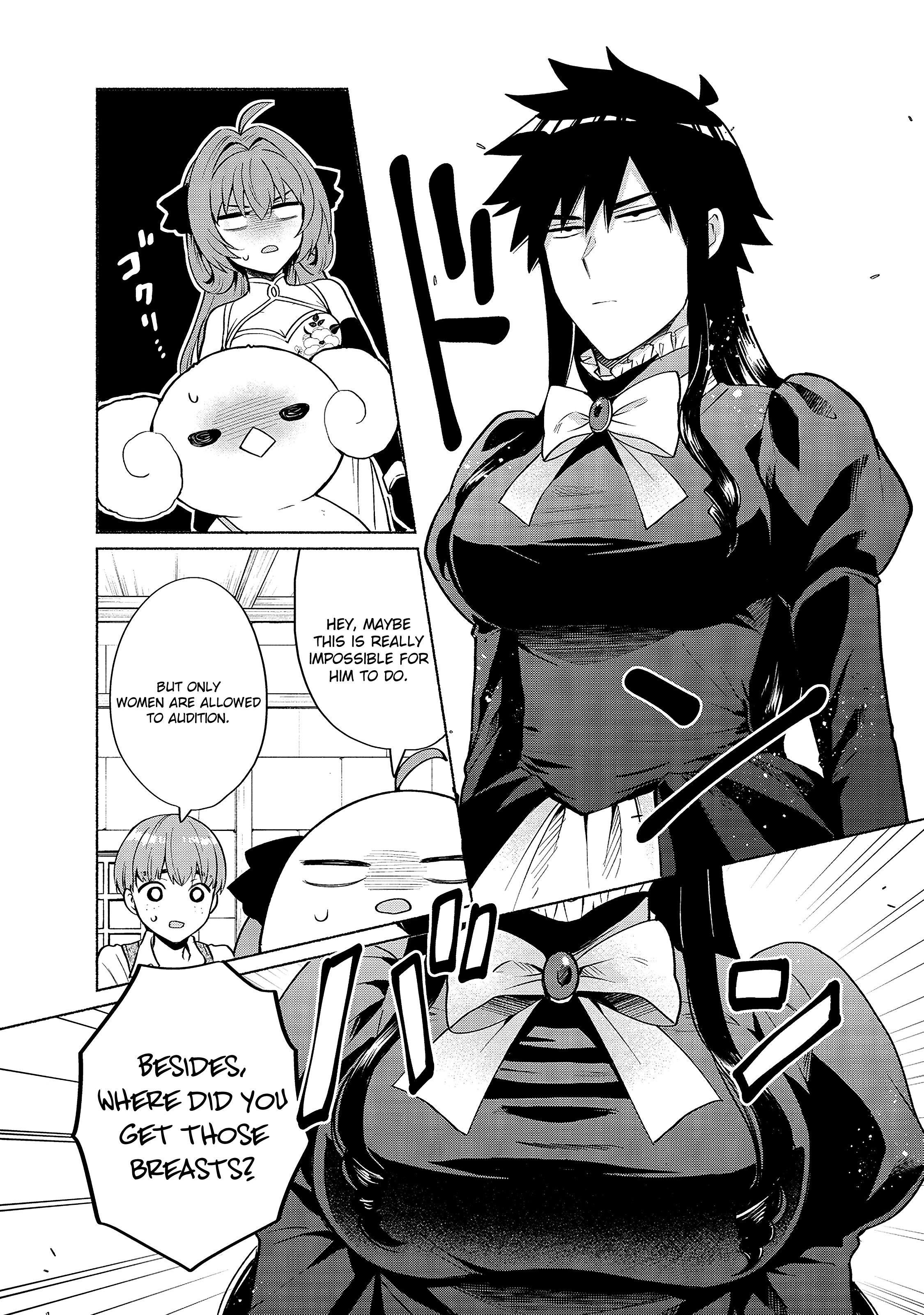 When I Was Reincarnated in Another World, I Was a Heroine and He Was a Hero Chapter 19 - Page 5