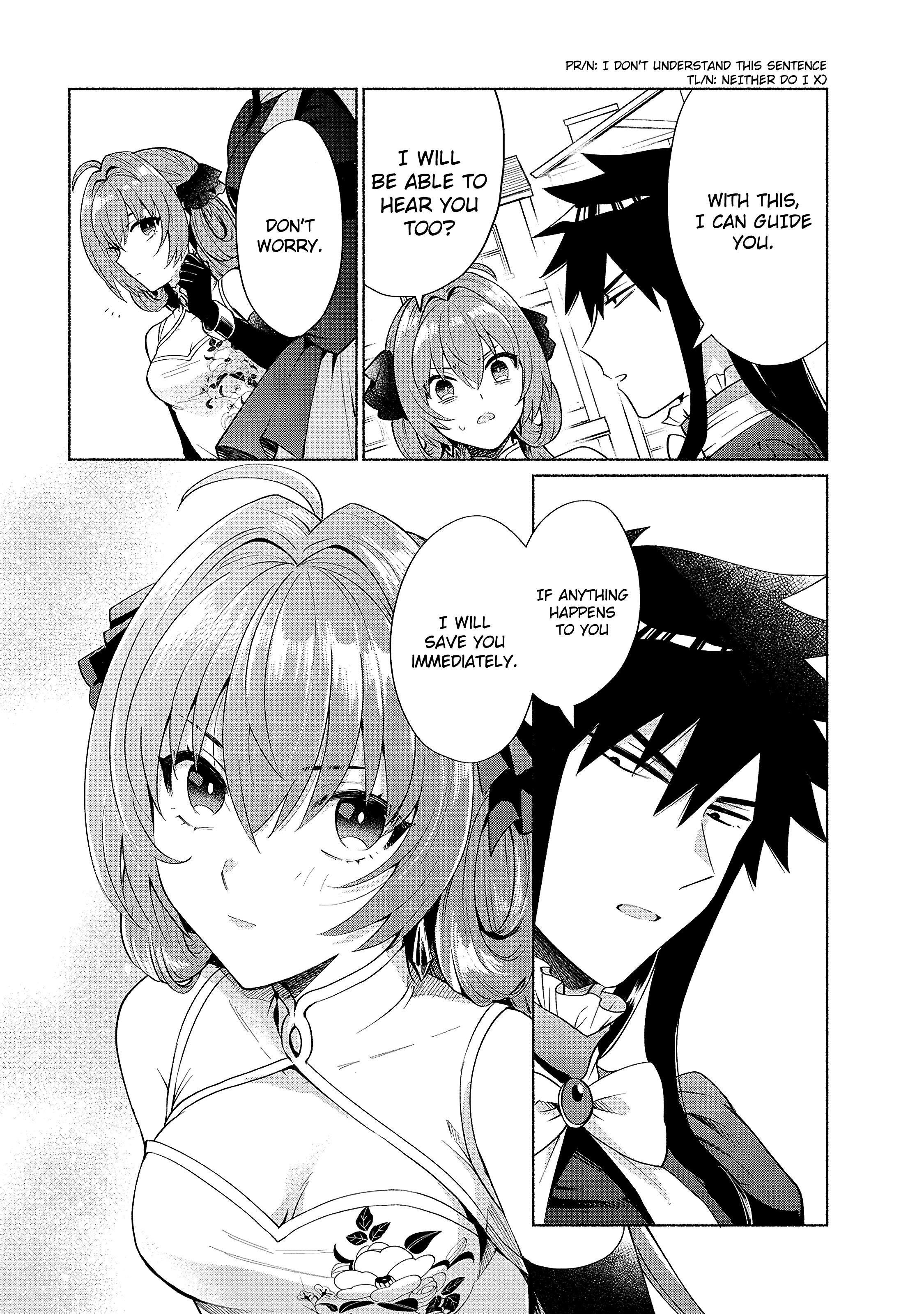 When I Was Reincarnated in Another World, I Was a Heroine and He Was a Hero Chapter 19 - Page 8